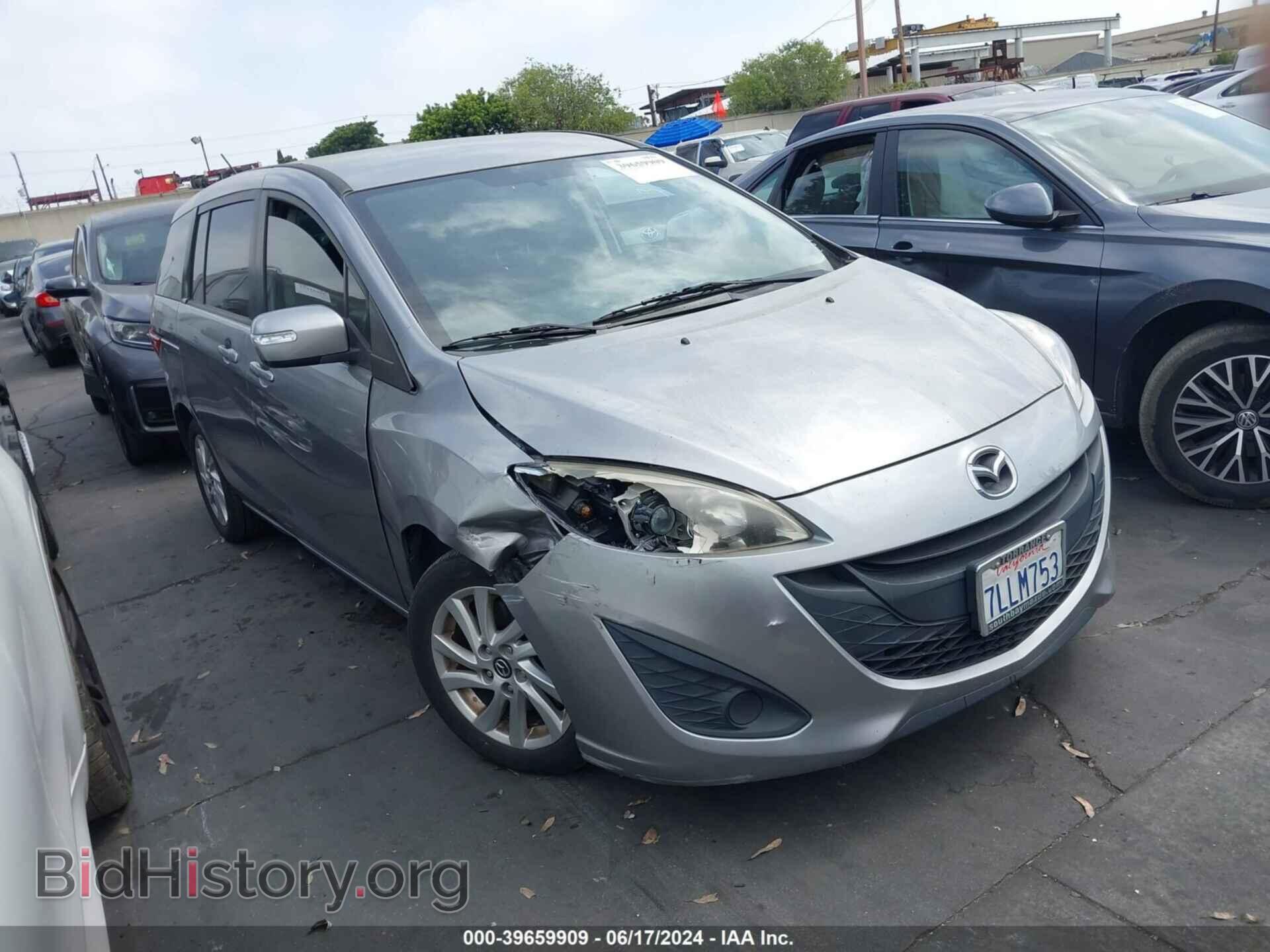 Фотография JM1CW2BL5F0183144 - MAZDA MAZDA5 2015