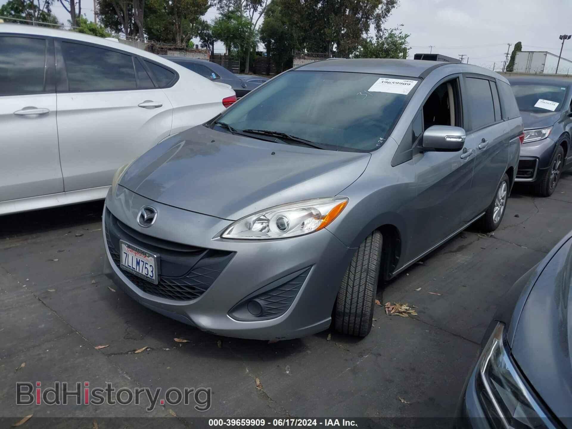 2015 MAZDA MAZDA5 - VIN: JM1CW2BL5F0183144 - Фото 2