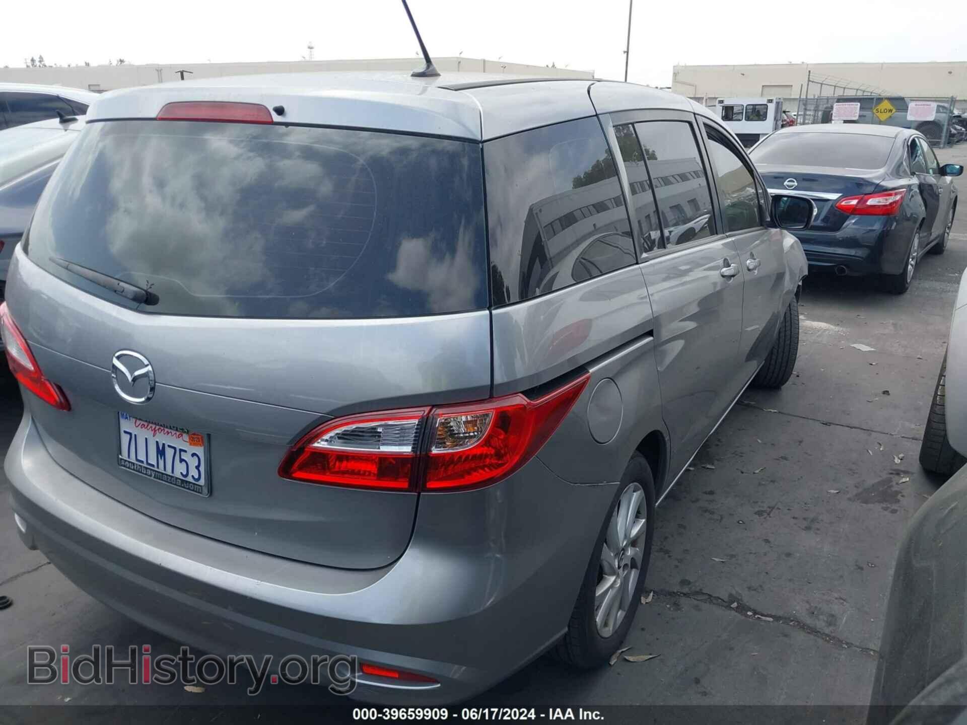 2015 MAZDA MAZDA5 - VIN: JM1CW2BL5F0183144 - Фото 4