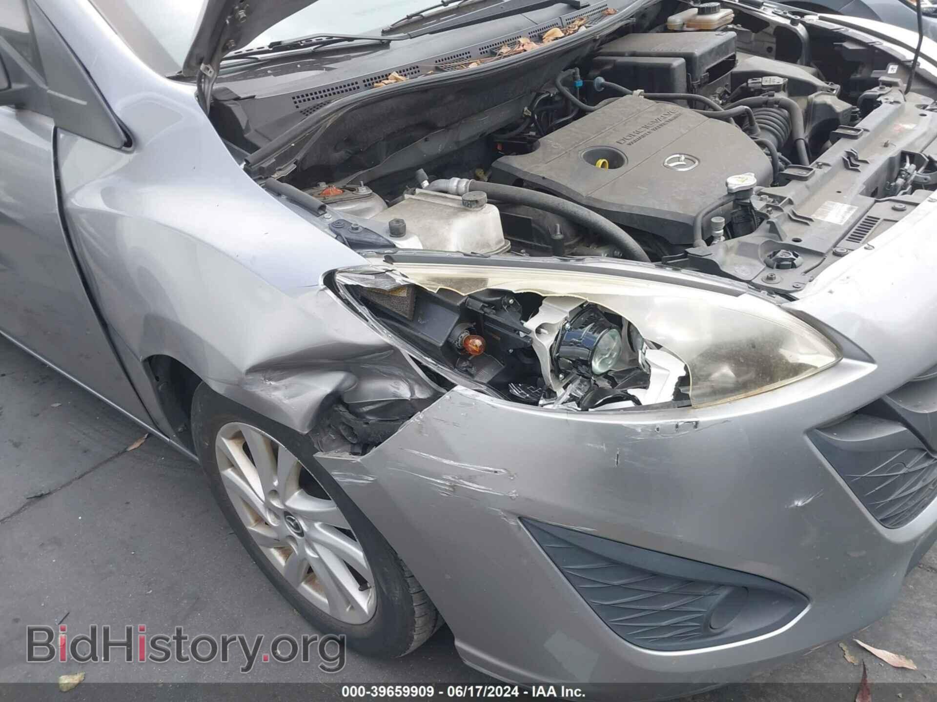 2015 MAZDA MAZDA5 - VIN: JM1CW2BL5F0183144 - Фото 6
