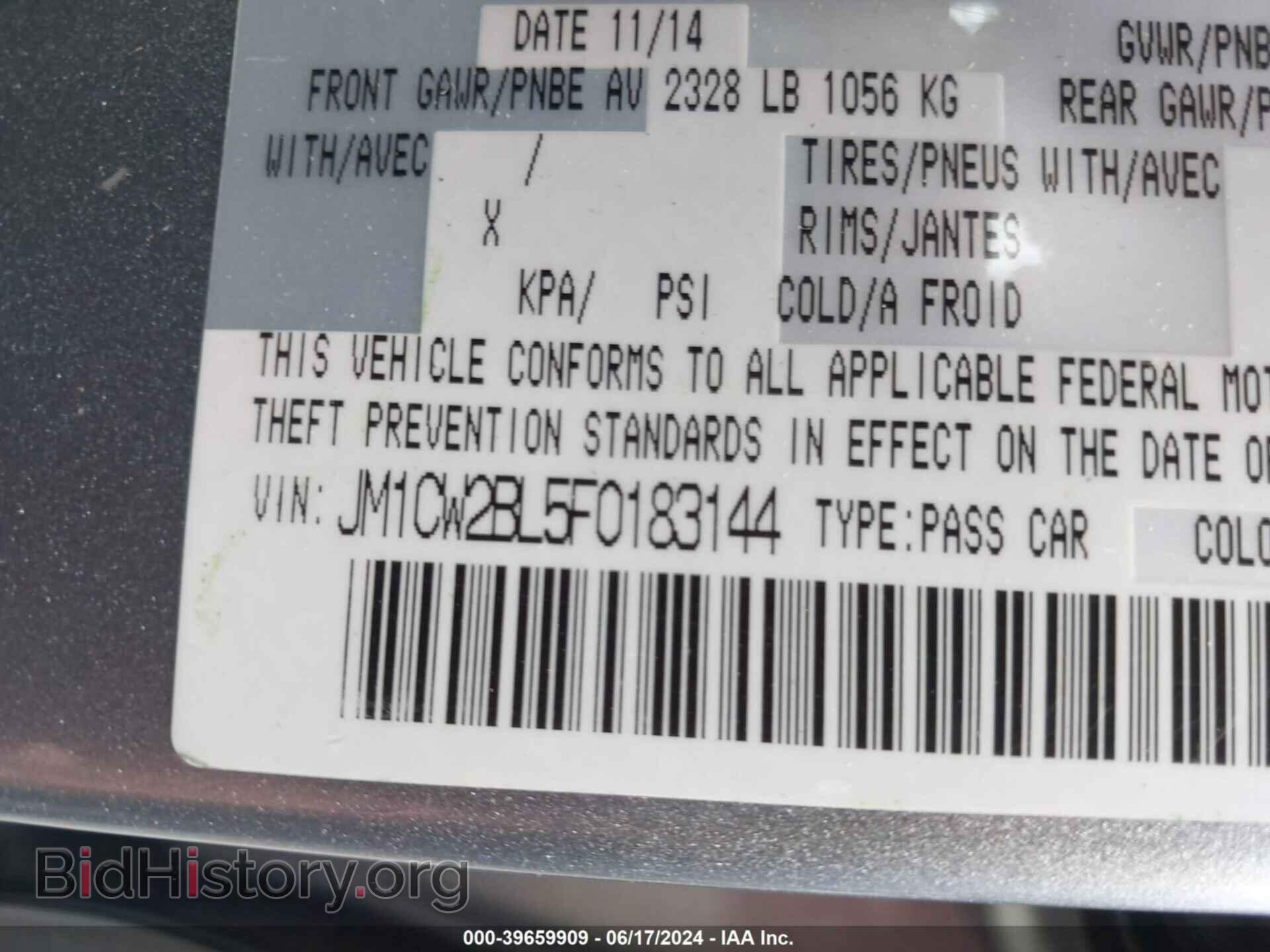 2015 MAZDA MAZDA5 - VIN: JM1CW2BL5F0183144 - Фото 9
