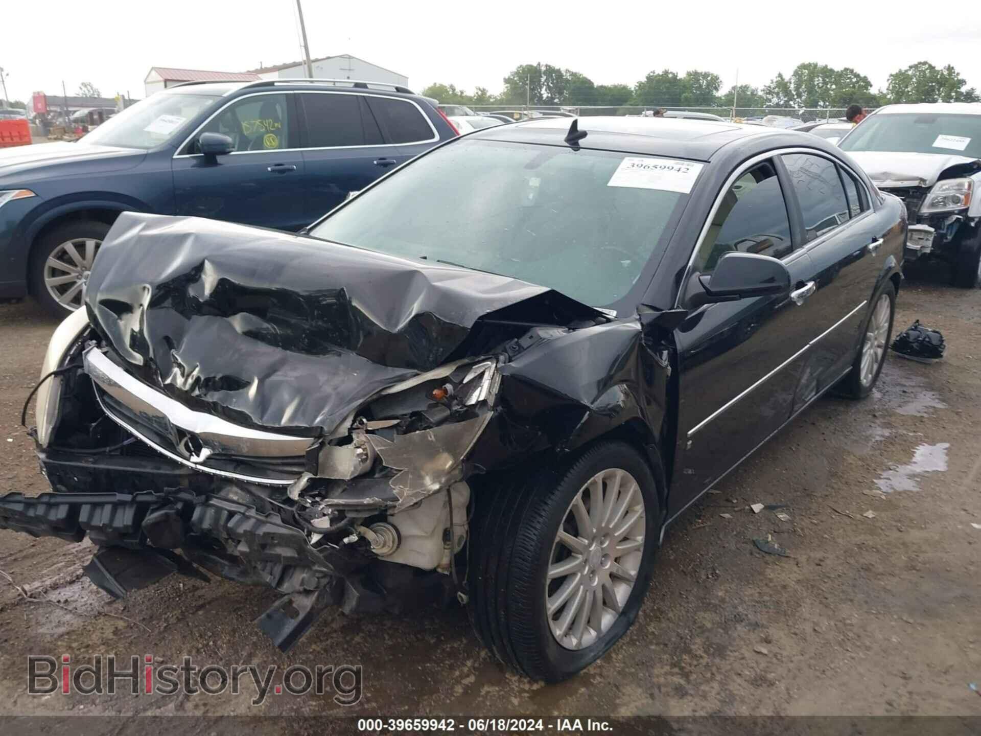 2007 SATURN AURA - VIN: 1G8ZV57777F288531 - Фото 2