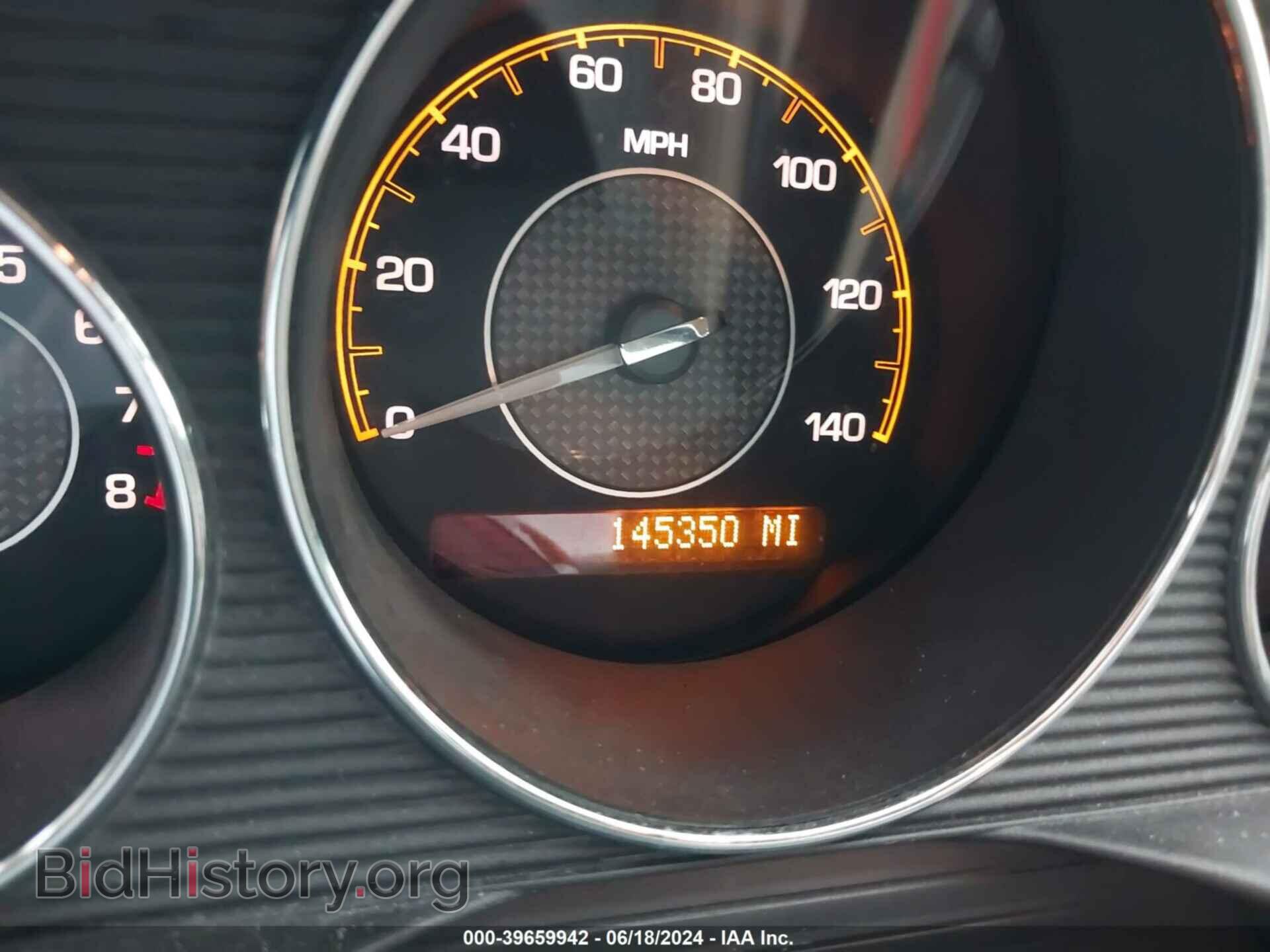2007 SATURN AURA - VIN: 1G8ZV57777F288531 - Фото 7