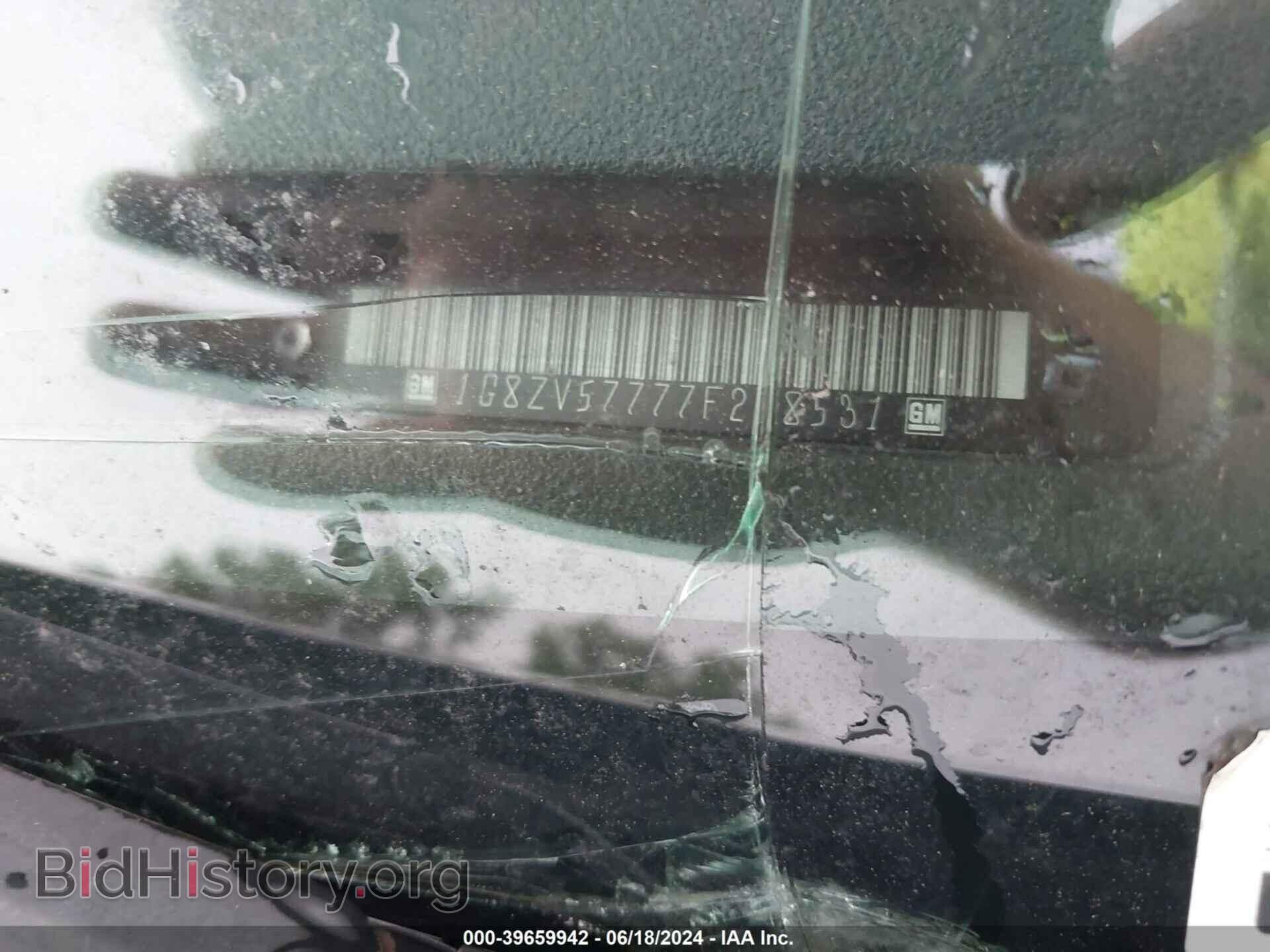2007 SATURN AURA - VIN: 1G8ZV57777F288531 - Фото 9
