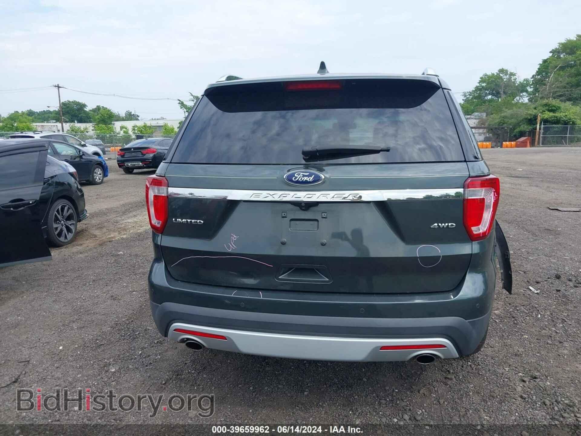 2016 FORD EXPLORER - VIN: 1FM5K8F82GGA18413 - Photo 17