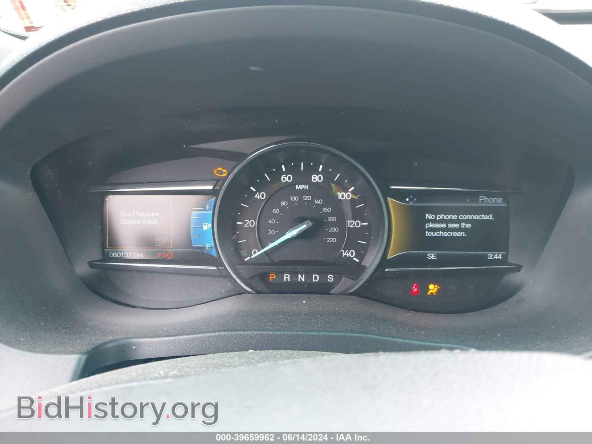 2016 FORD EXPLORER - VIN: 1FM5K8F82GGA18413 - Photo 7