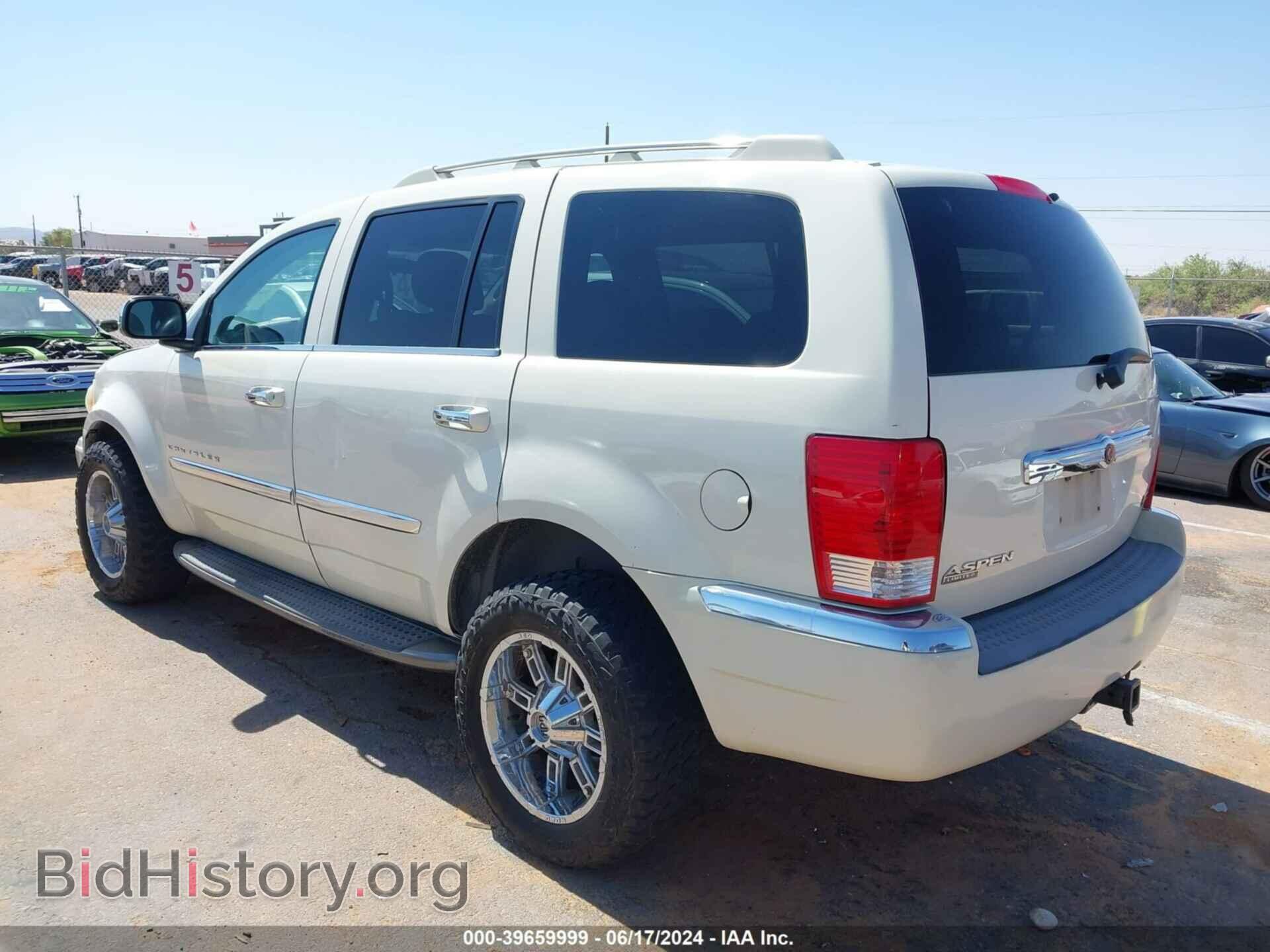 2007 CHRYSLER ASPEN - VIN: 1A8HX58P87F567375 - Фото 3