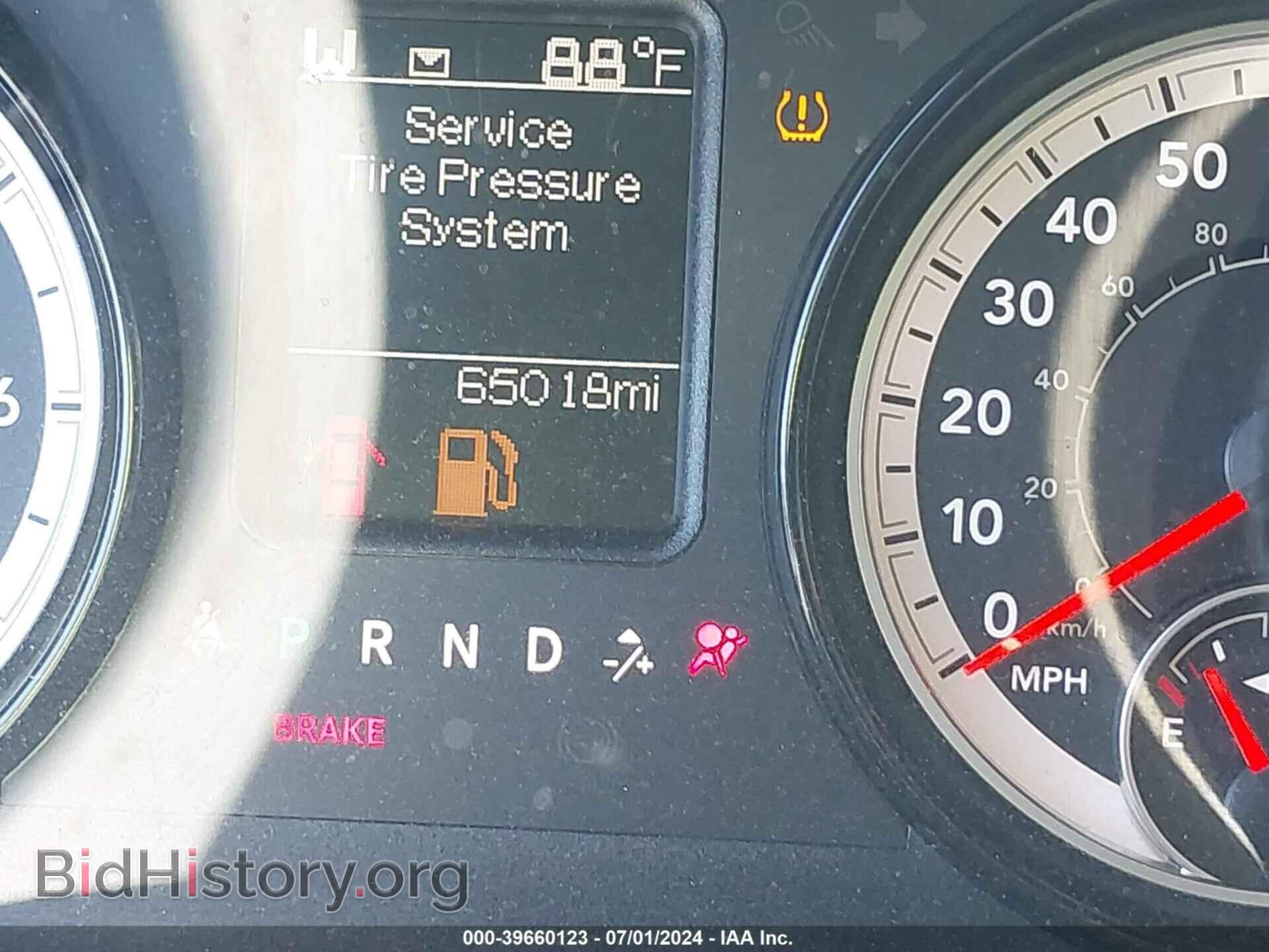 2017 RAM 1500 - VIN: 1C6RR7LT6HS740509 - Фото 15