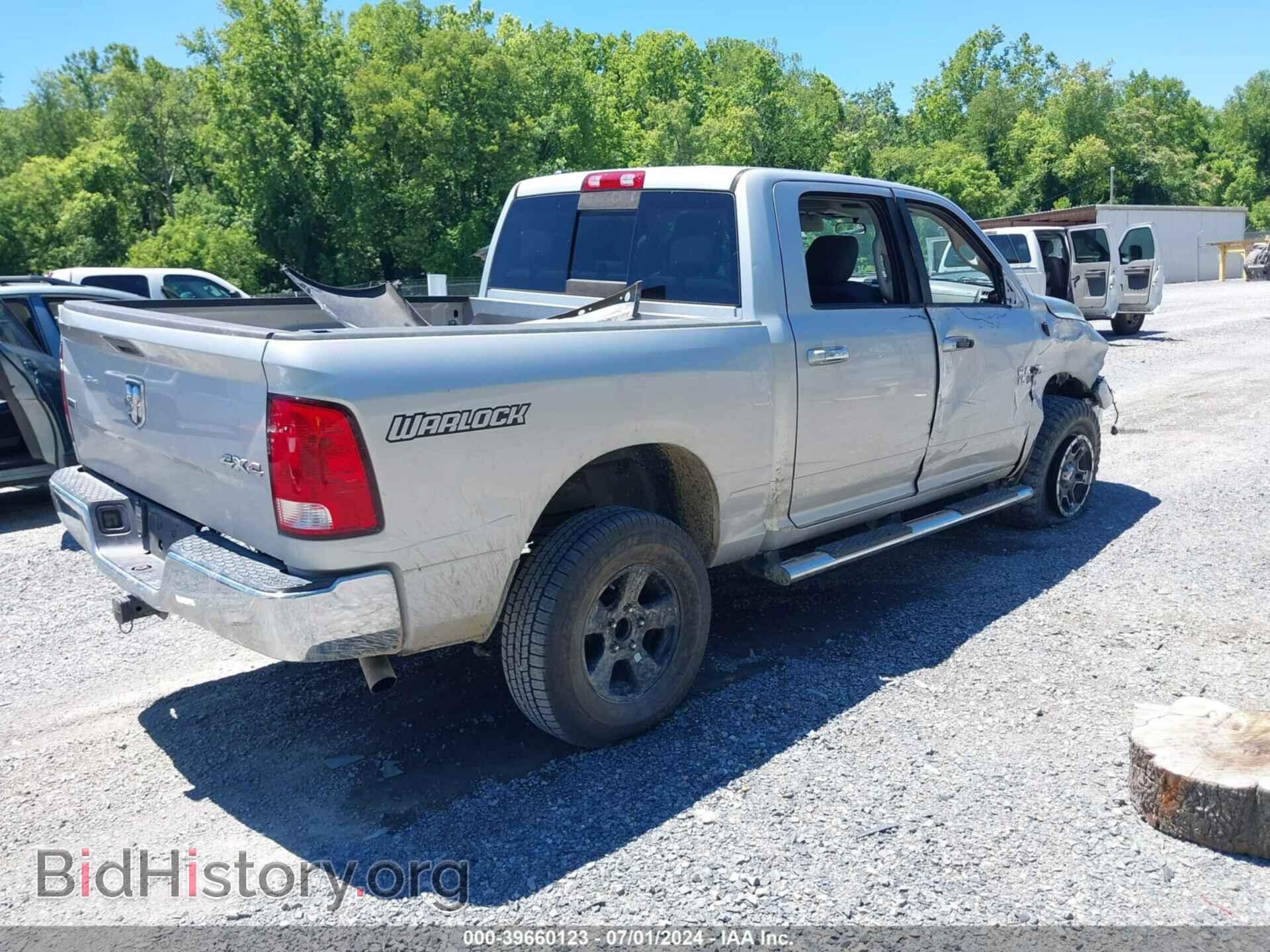 2017 RAM 1500 - VIN: 1C6RR7LT6HS740509 - Фото 4