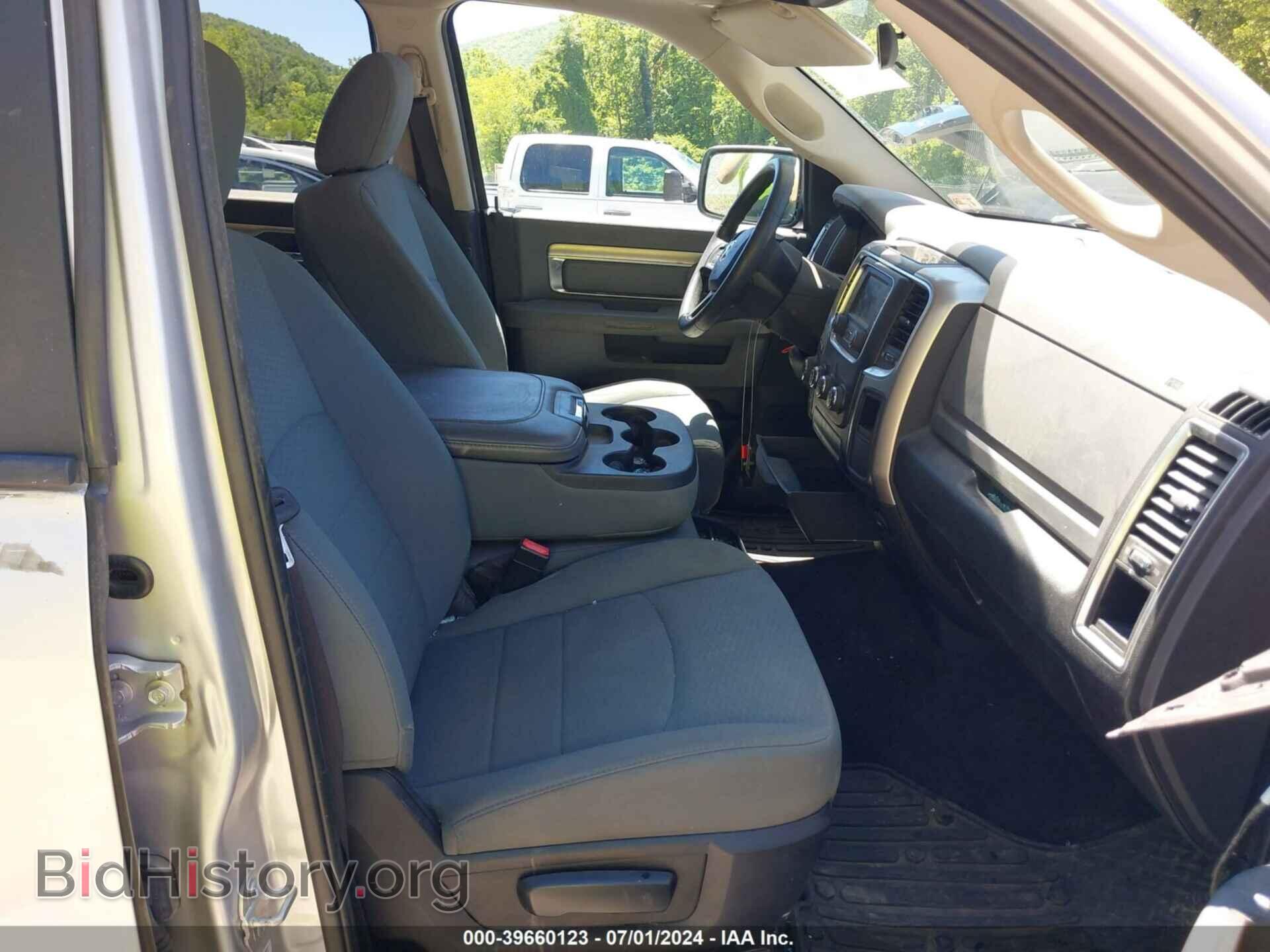 2017 RAM 1500 - VIN: 1C6RR7LT6HS740509 - Фото 5