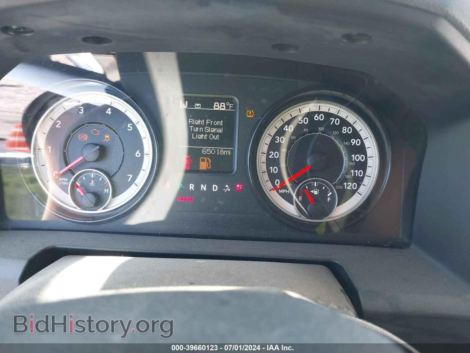 2017 RAM 1500 - VIN: 1C6RR7LT6HS740509 - Фото 7