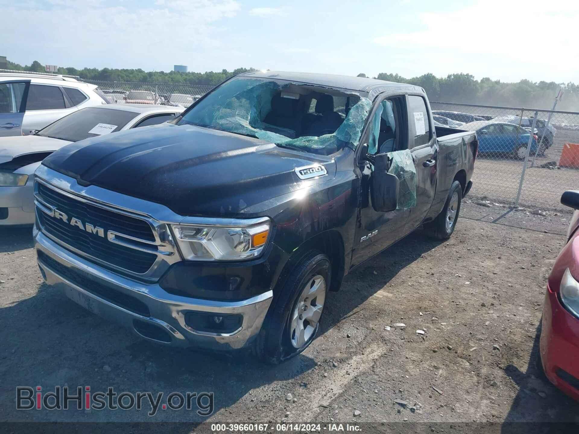 2019 RAM 1500 - VIN: 1C6RRFBG8KN890349 - Фото 2