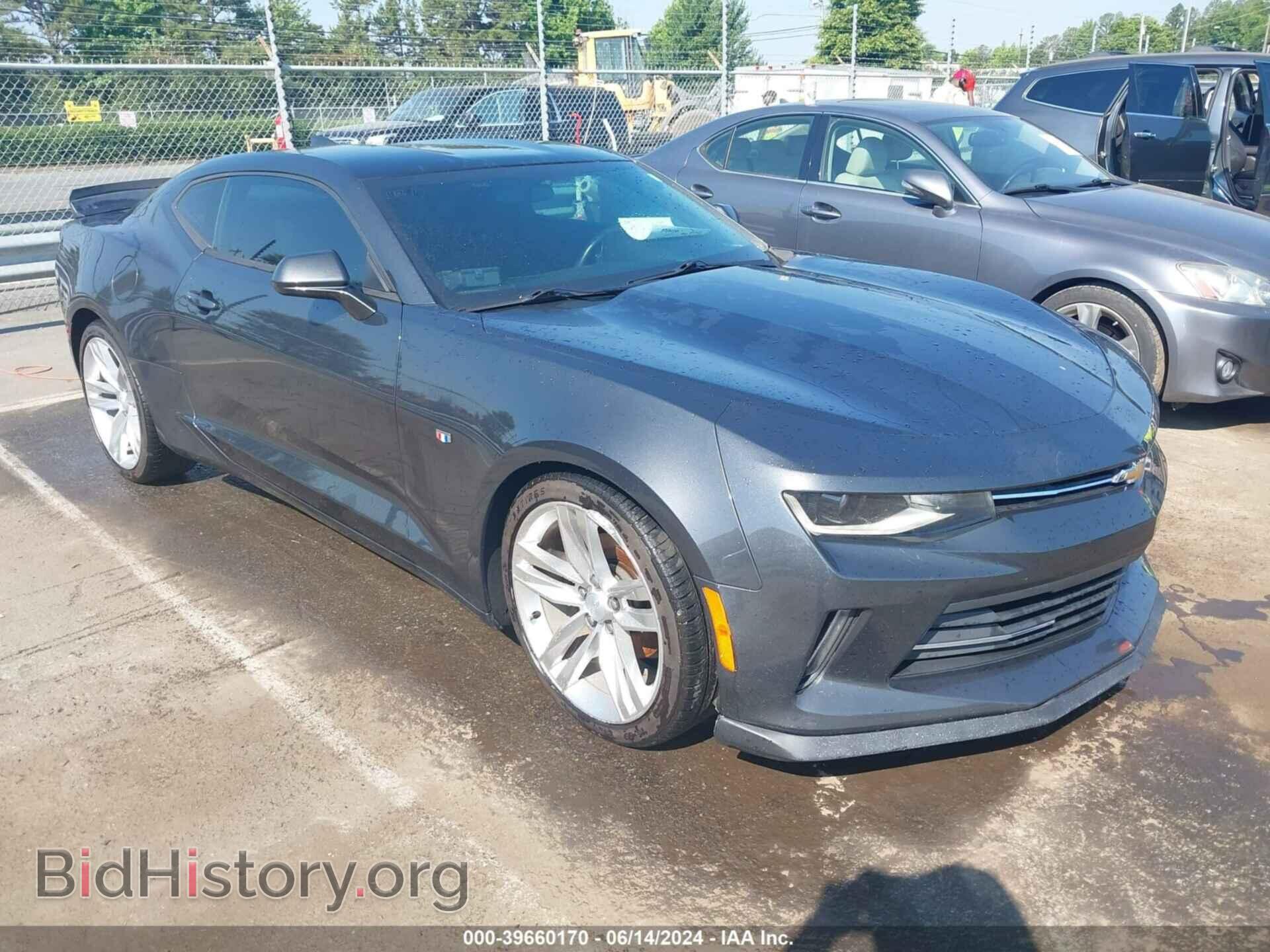 Photo 1G1FB1RX2H0108005 - CHEVROLET CAMARO 2017