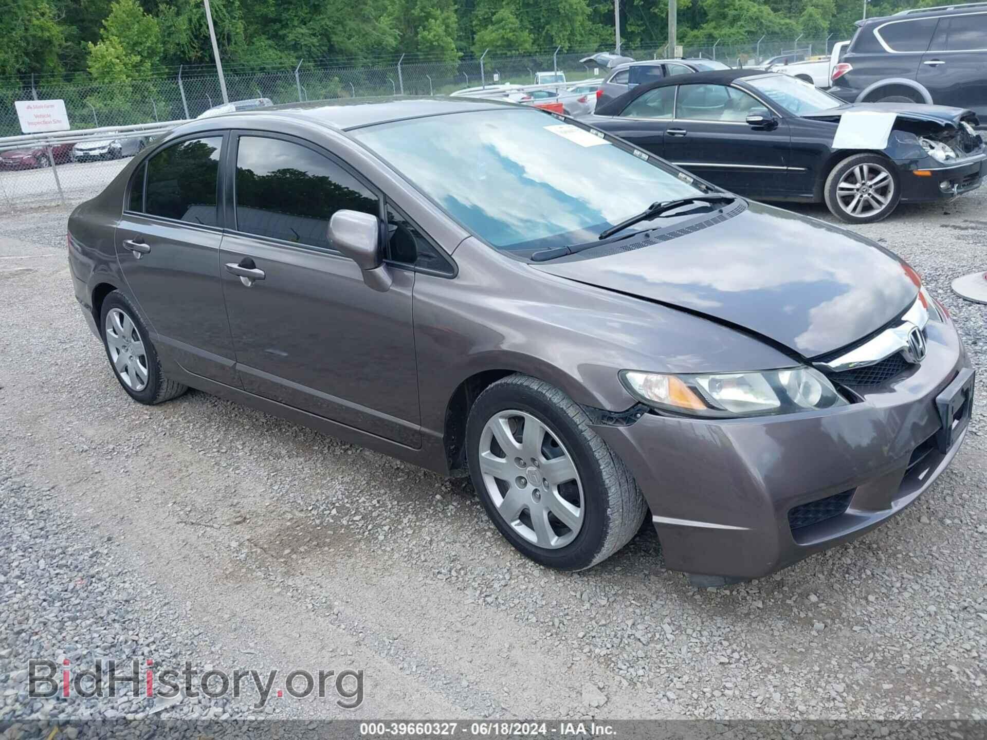 Фотография 2HGFA1F55BH501546 - HONDA CIVIC 2011