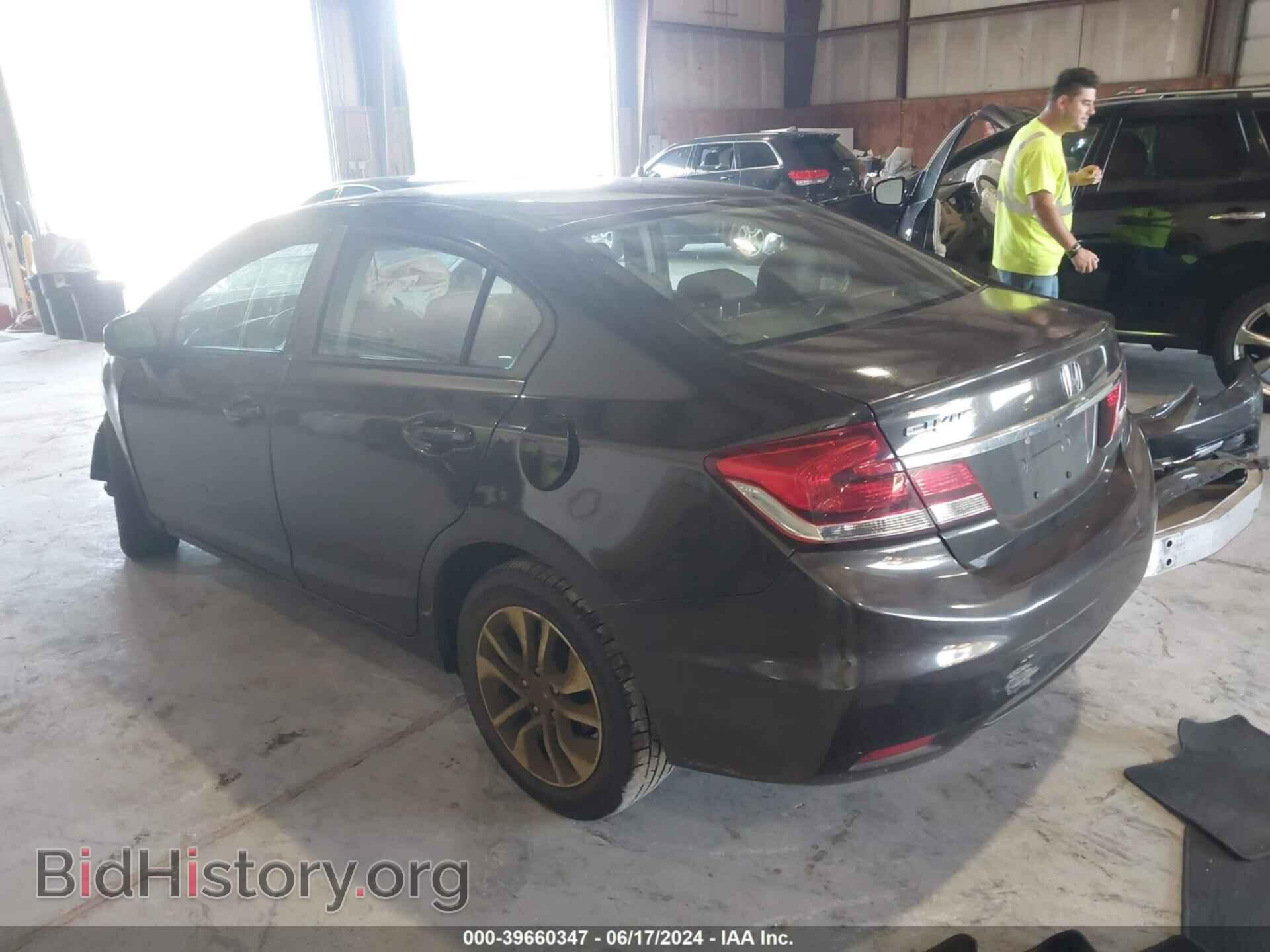 2013 HONDA CIVIC - VIN: 19XFB2F91DE215258 - Фото 3