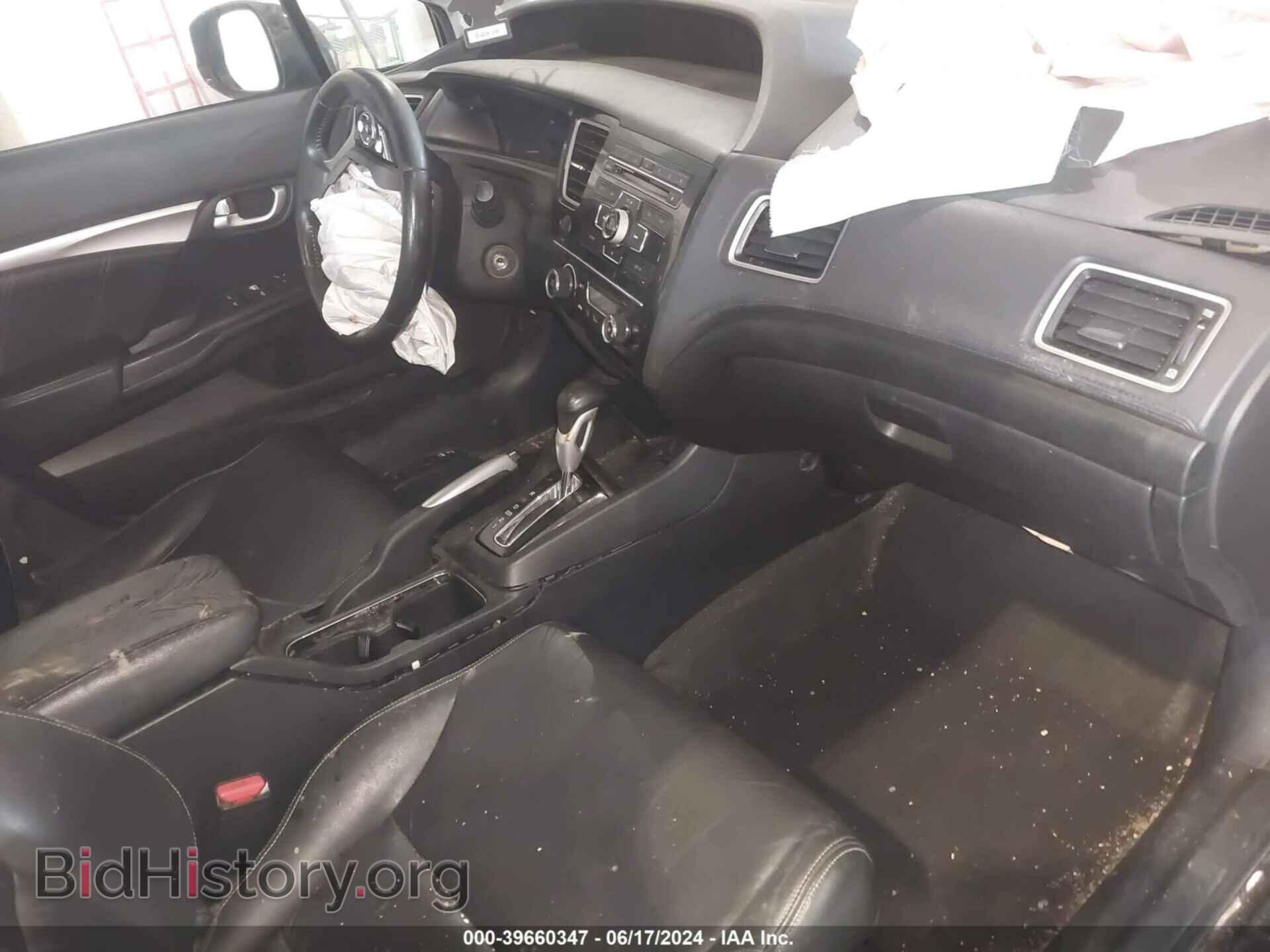 2013 HONDA CIVIC - VIN: 19XFB2F91DE215258 - Фото 5
