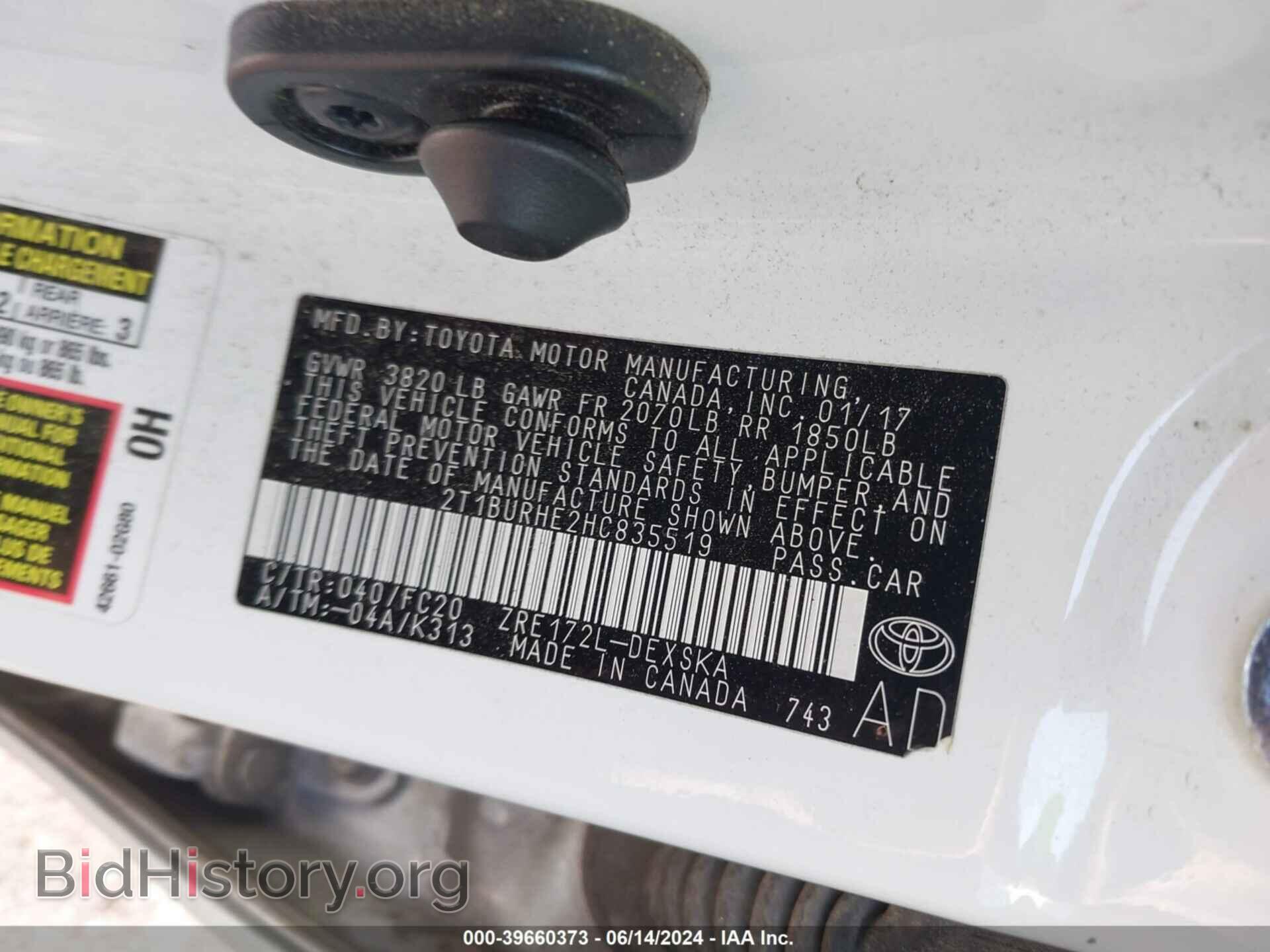 2017 TOYOTA COROLLA - VIN: 2T1BURHE2HC835519 - Photo 9