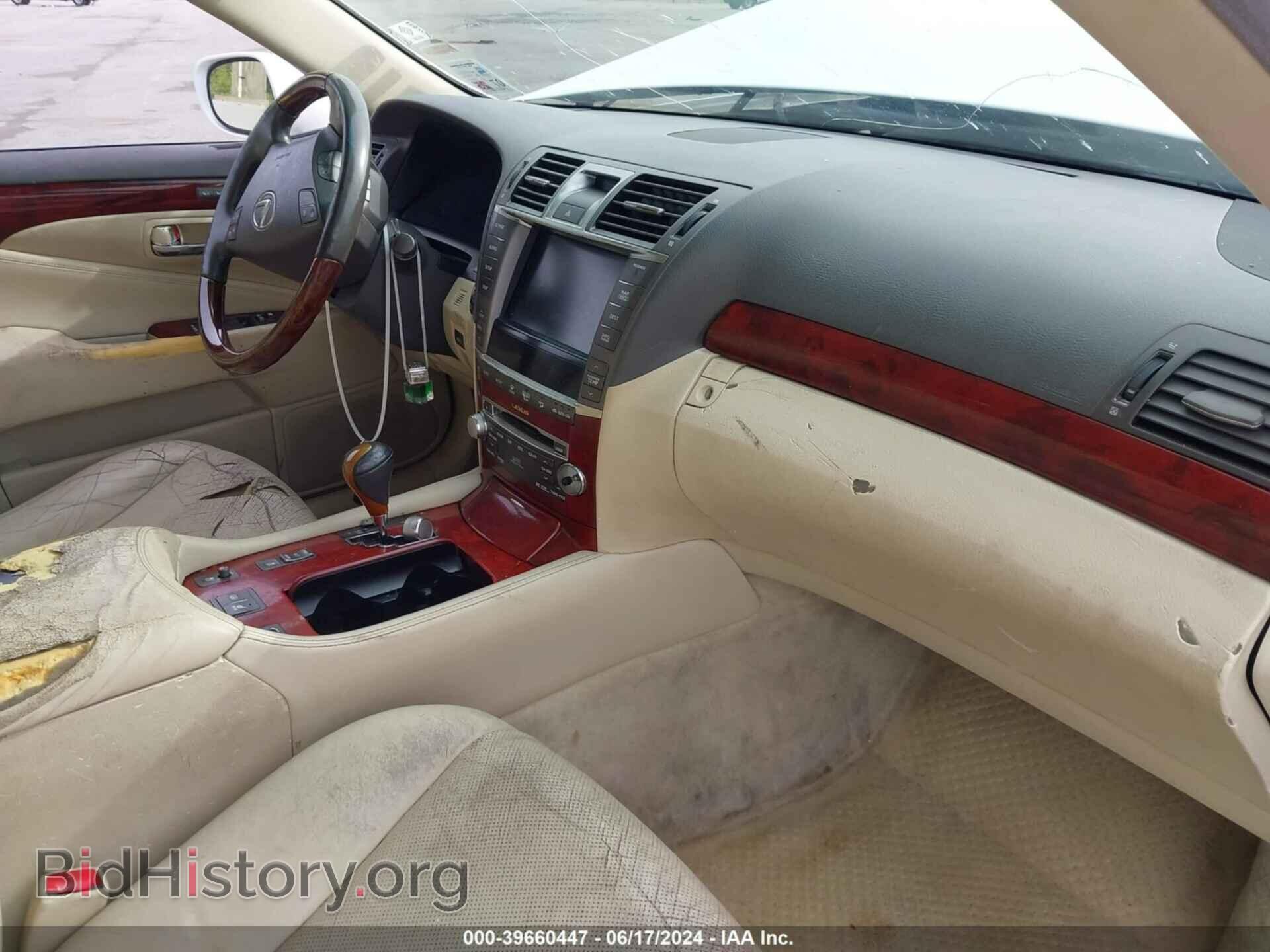 2011 LEXUS LS 460 - VIN: JTHBL5EF2B5108151 - Photo 5