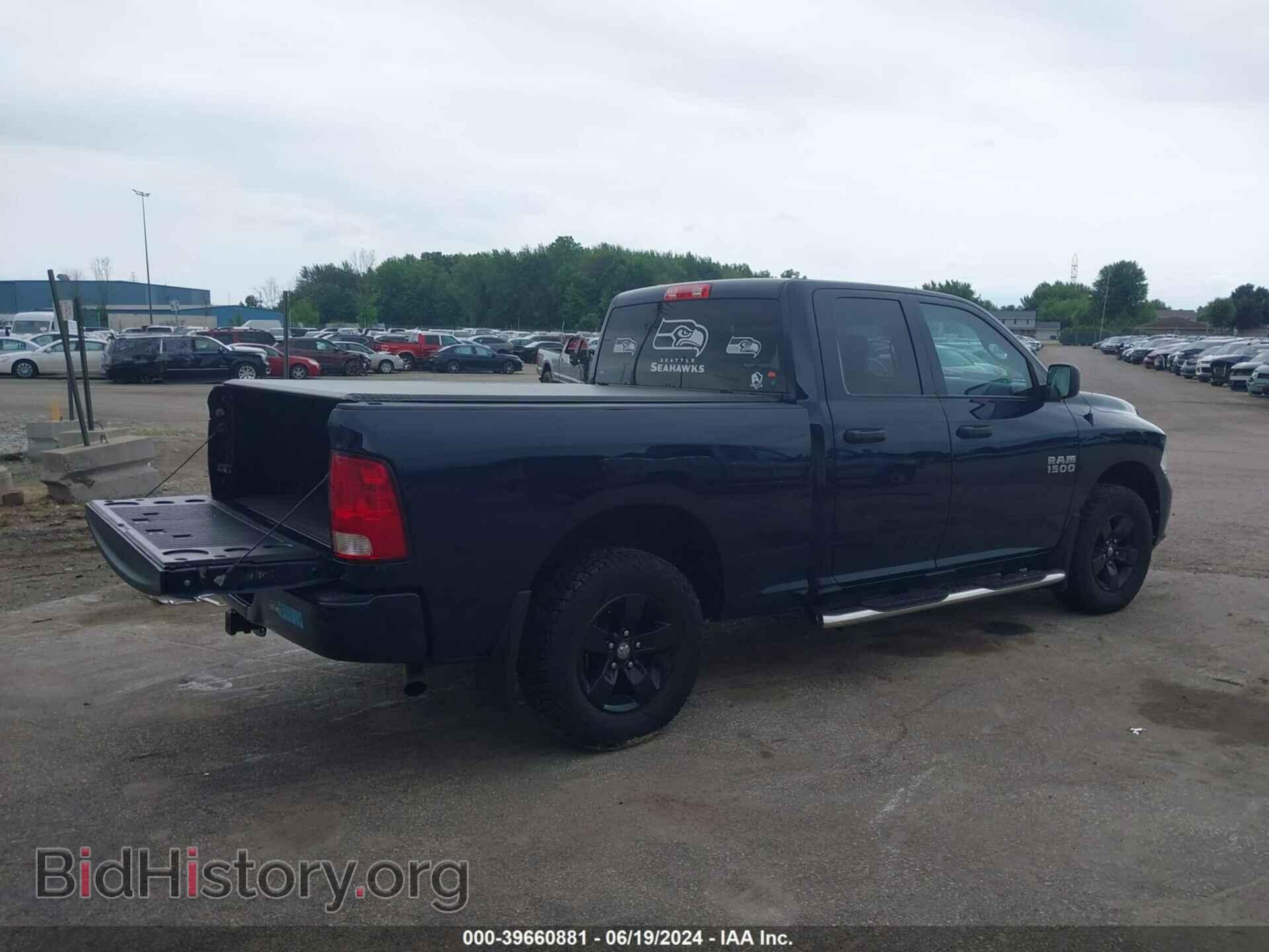 2017 RAM 1500 - VIN: 1C6RR7FG1HS631504 - Photo 4