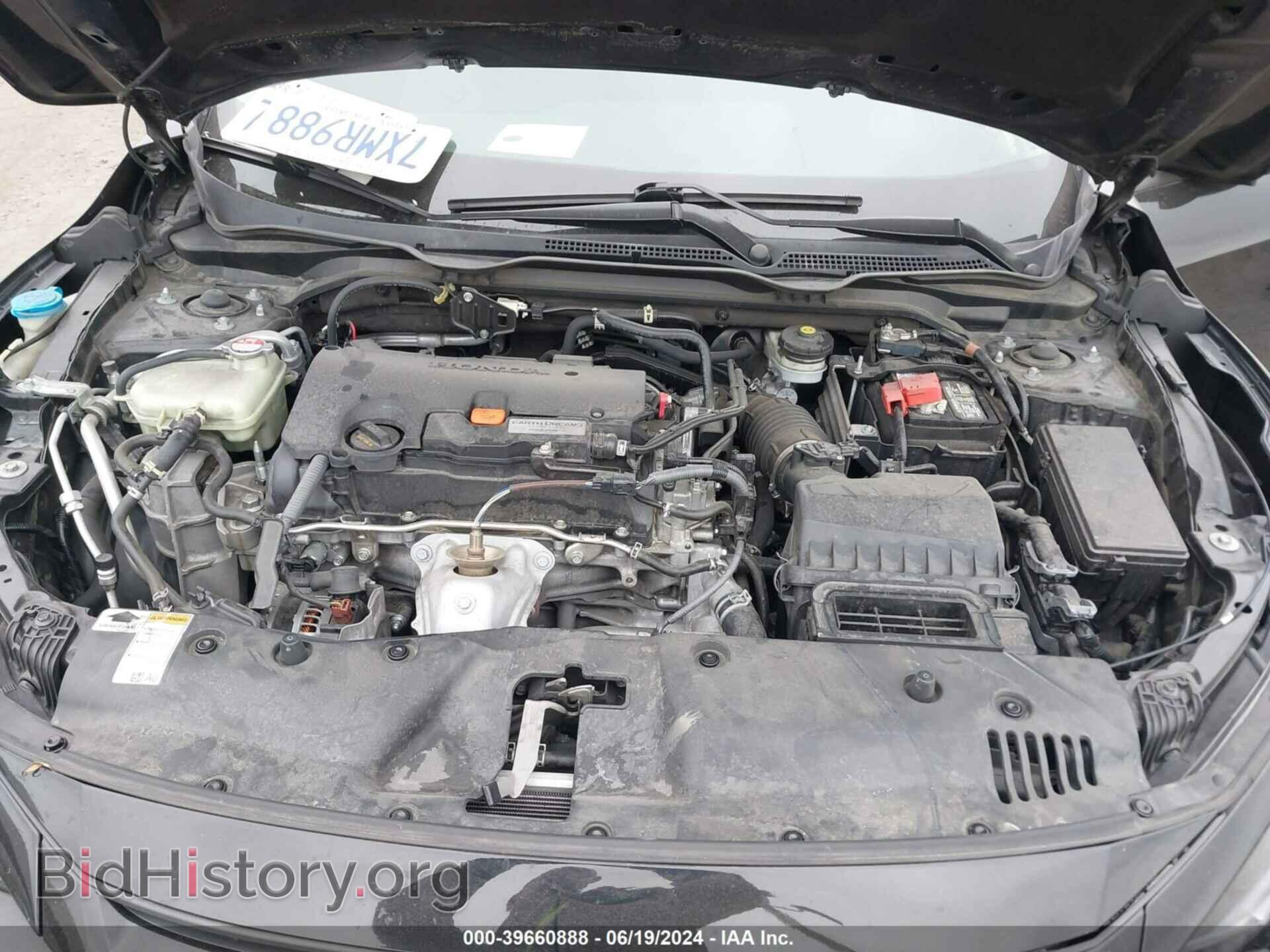 2017 HONDA CIVIC - VIN: 19XFC2F77HE219459 - Photo 10