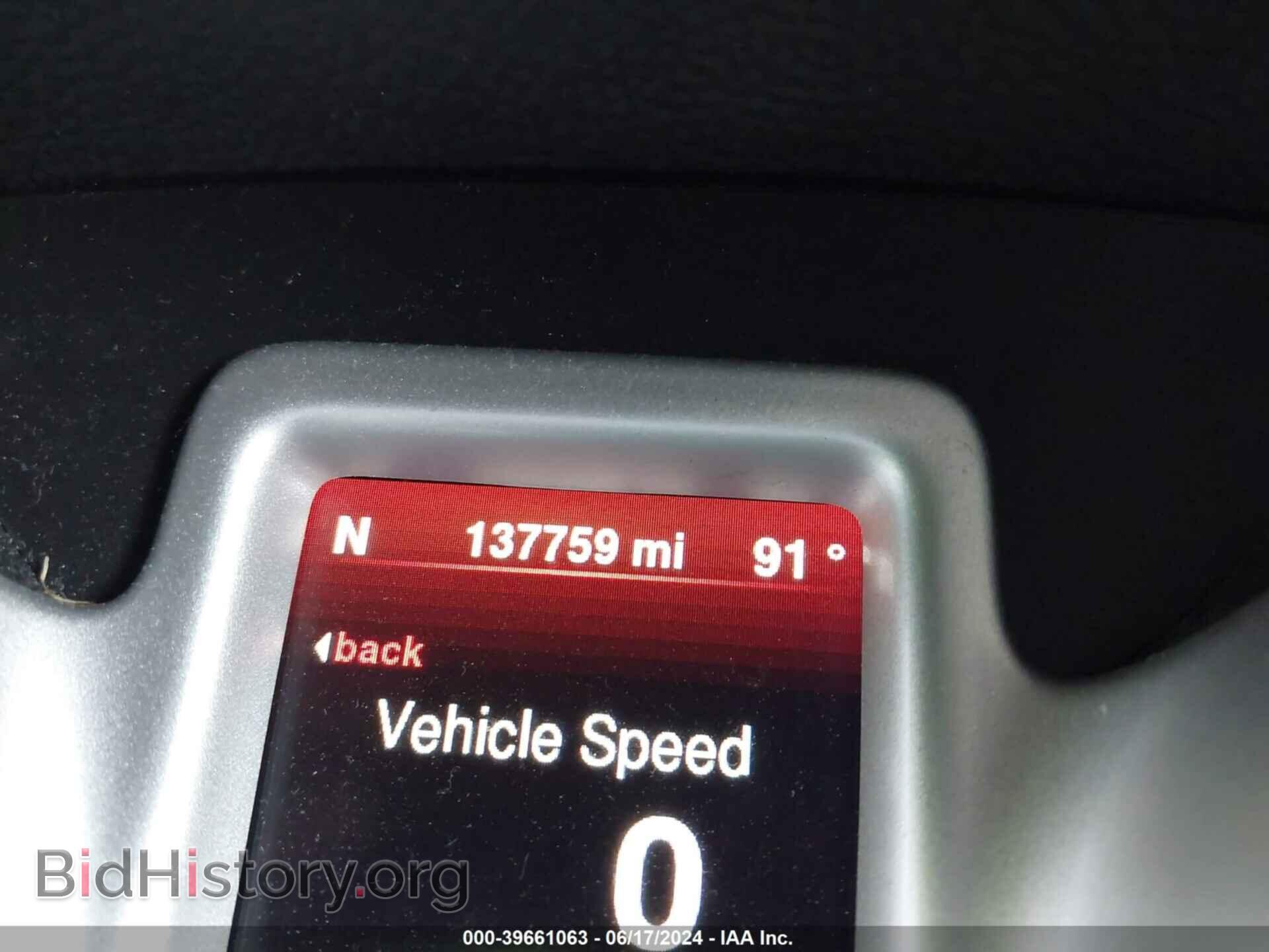 2015 DODGE JOURNEY - VIN: 3C4PDDEG7FT554986 - Фото 7