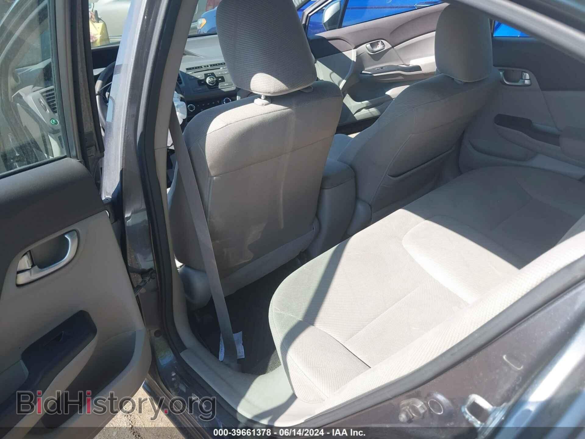 2012 HONDA CIVIC - VIN: 19XFB2F85CE027686 - Photo 8