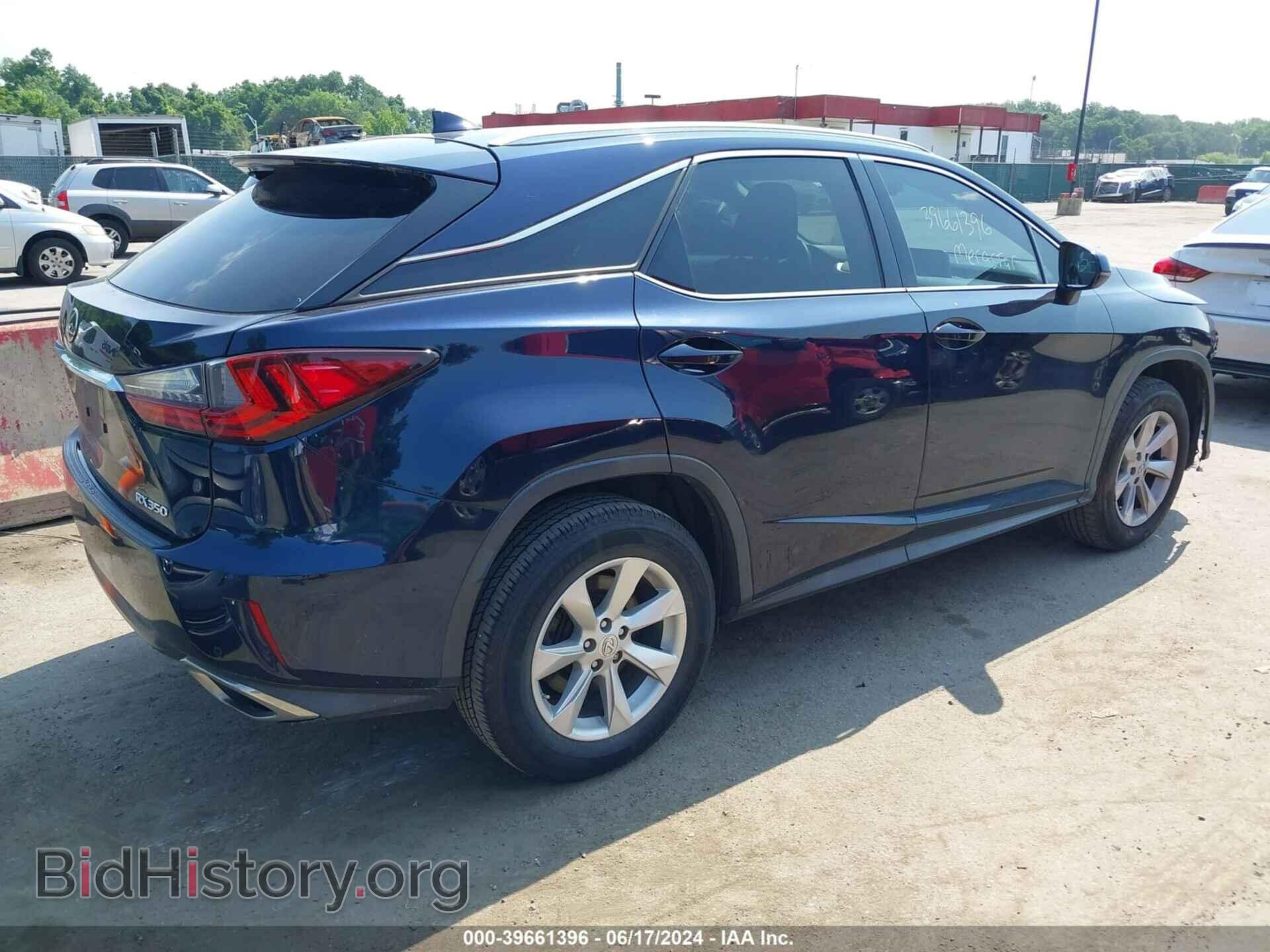 2017 LEXUS RX 350 - VIN: 2T2BZMCA0HC093982 - Фото 4