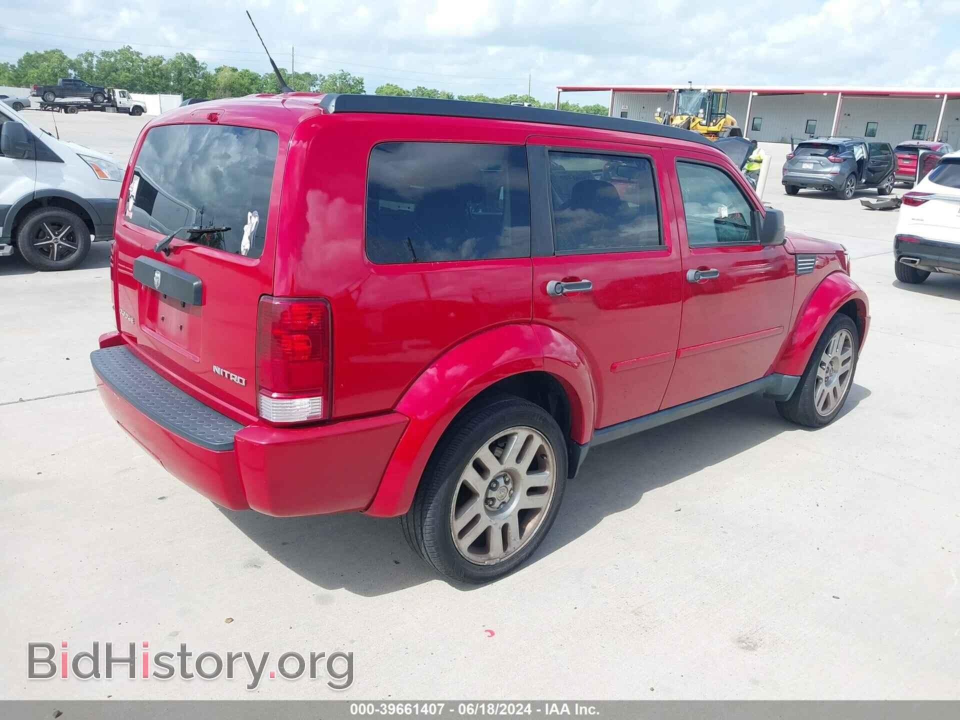 2011 DODGE NITRO - VIN: 1D4PT4GK2BW556401 - Фото 4