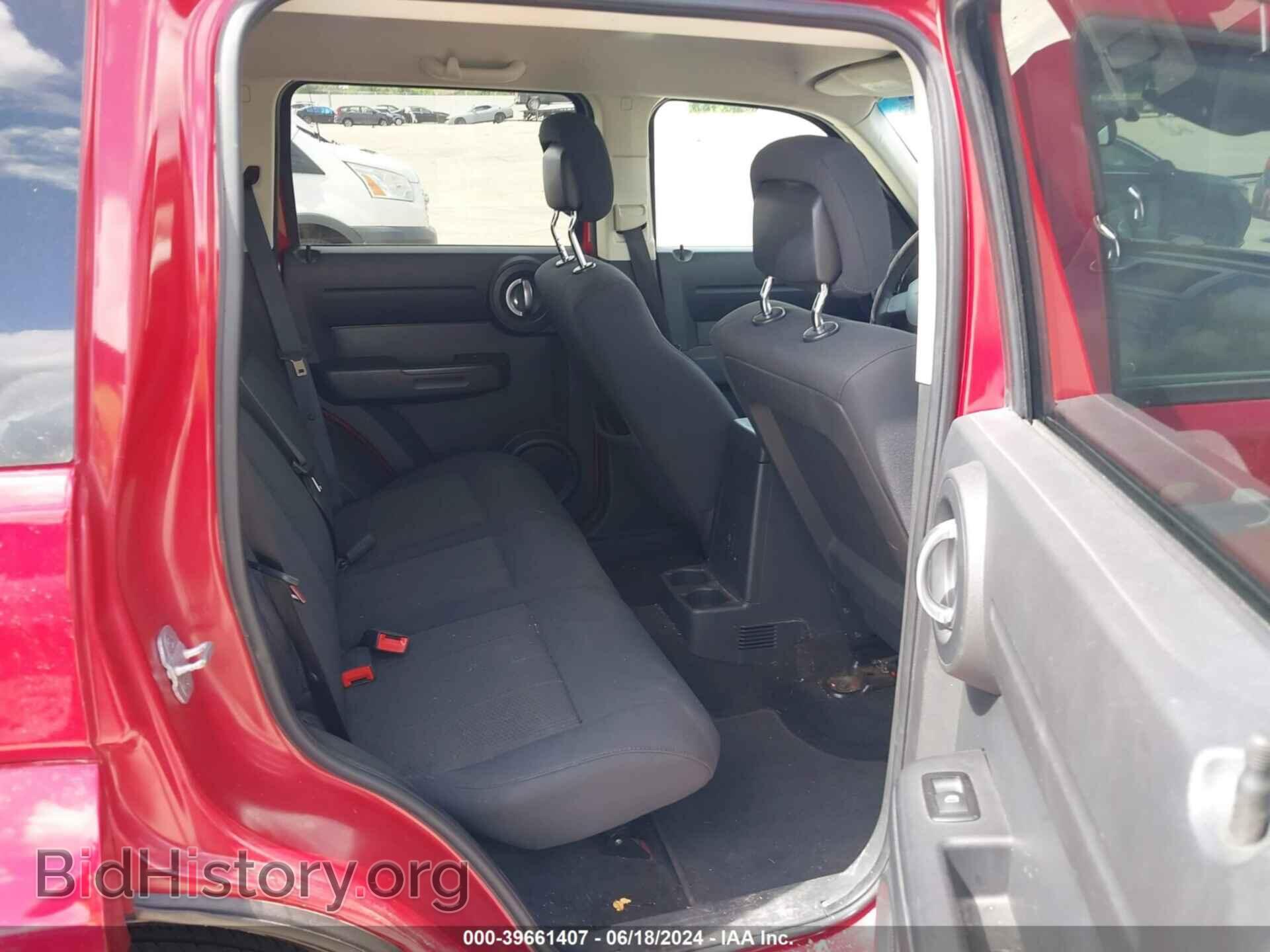 2011 DODGE NITRO - VIN: 1D4PT4GK2BW556401 - Фото 8