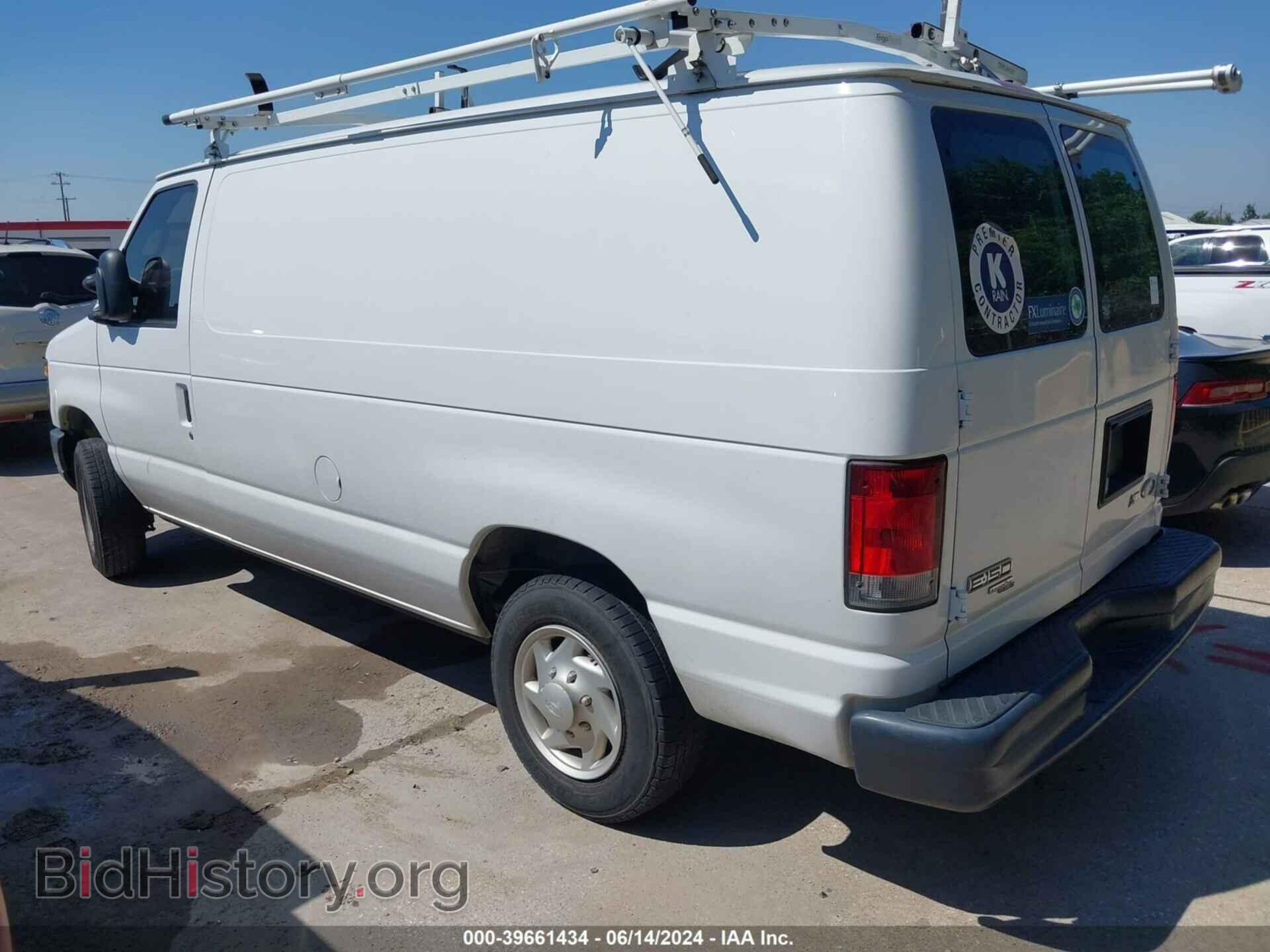 2014 FORD E-150 - VIN: 1FTNE1EW6EDA17234 - Фото 3