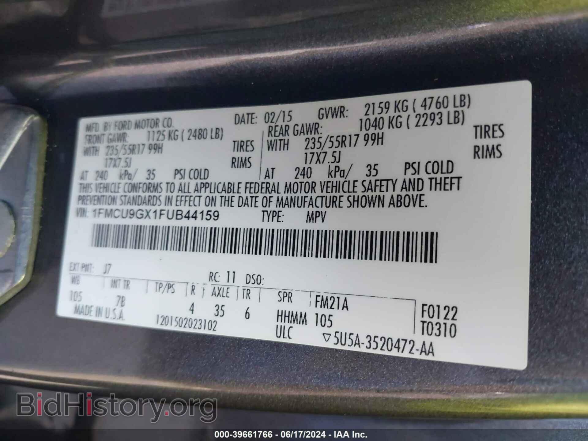 2015 FORD ESCAPE - VIN: 1FMCU9GX1FUB44159 - Фото 9