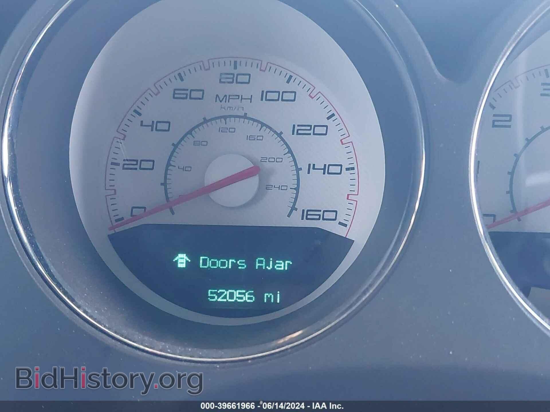 2012 DODGE CHALLENGER - VIN: 2C3CDYBT0CH149942 - Photo 7