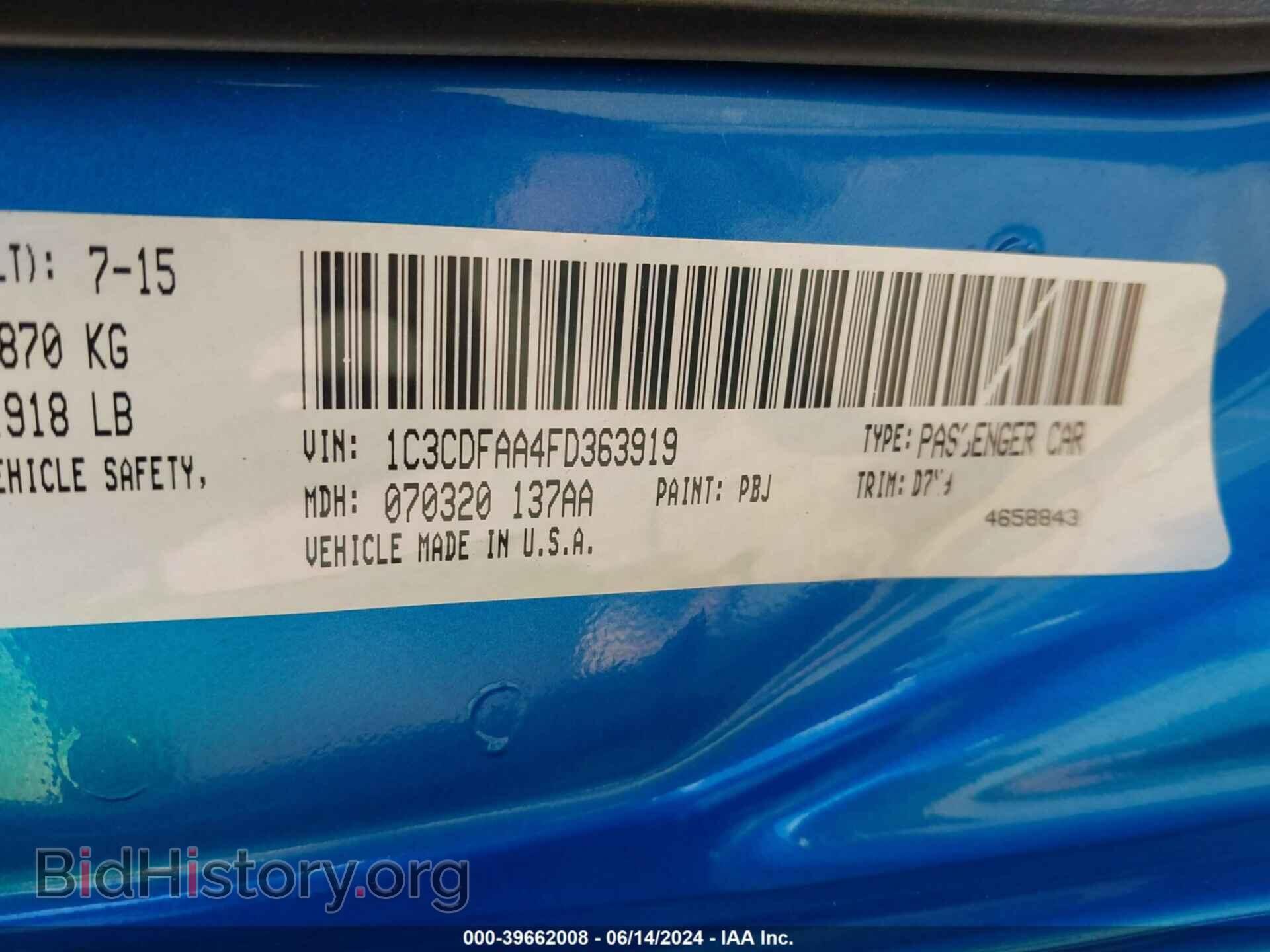 2015 DODGE DART - VIN: 1C3CDFAA4FD363919 - Фото 9