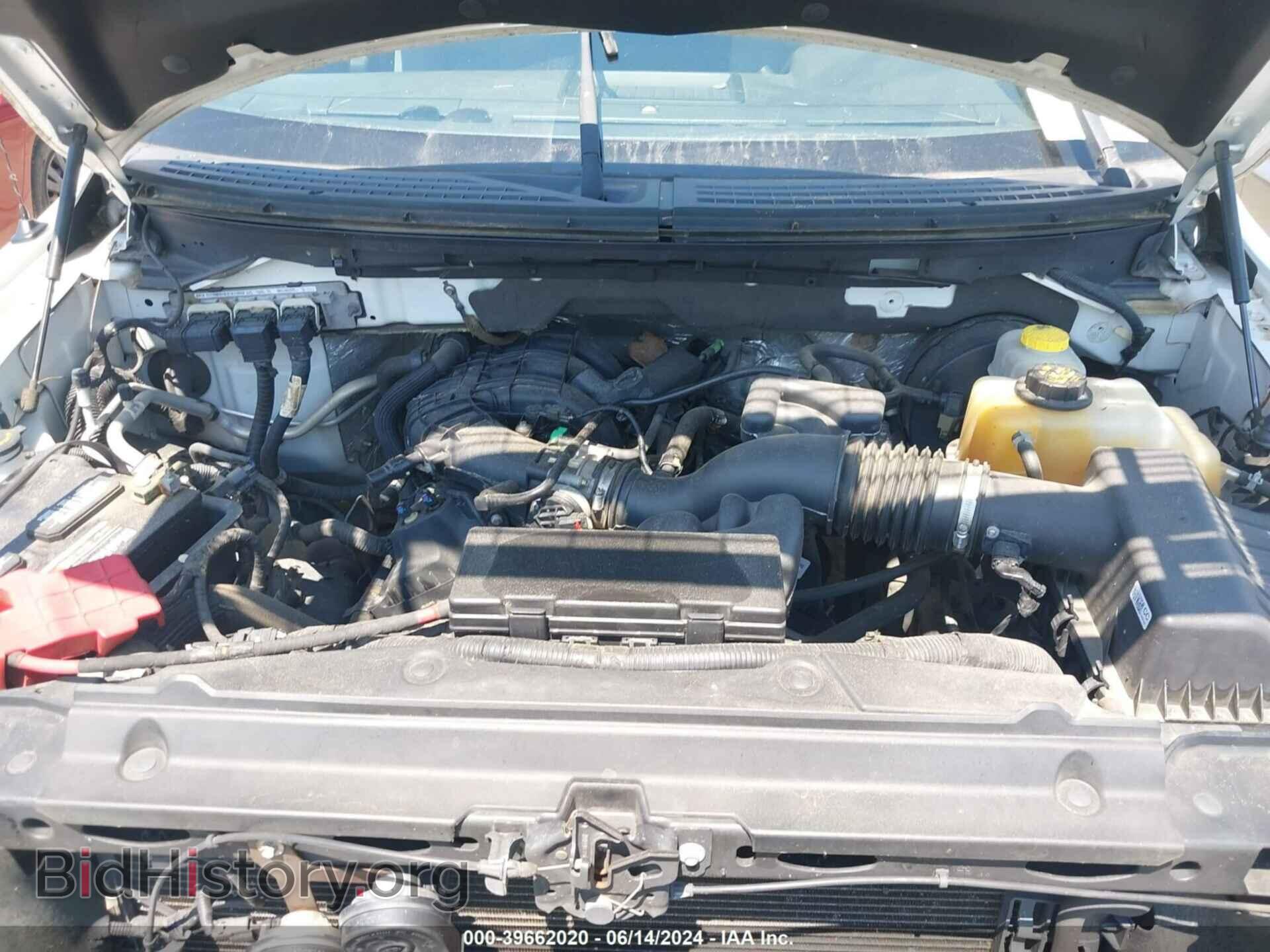 2014 FORD F-150 - VIN: 1FTEX1CM7EFC17443 - Photo 10