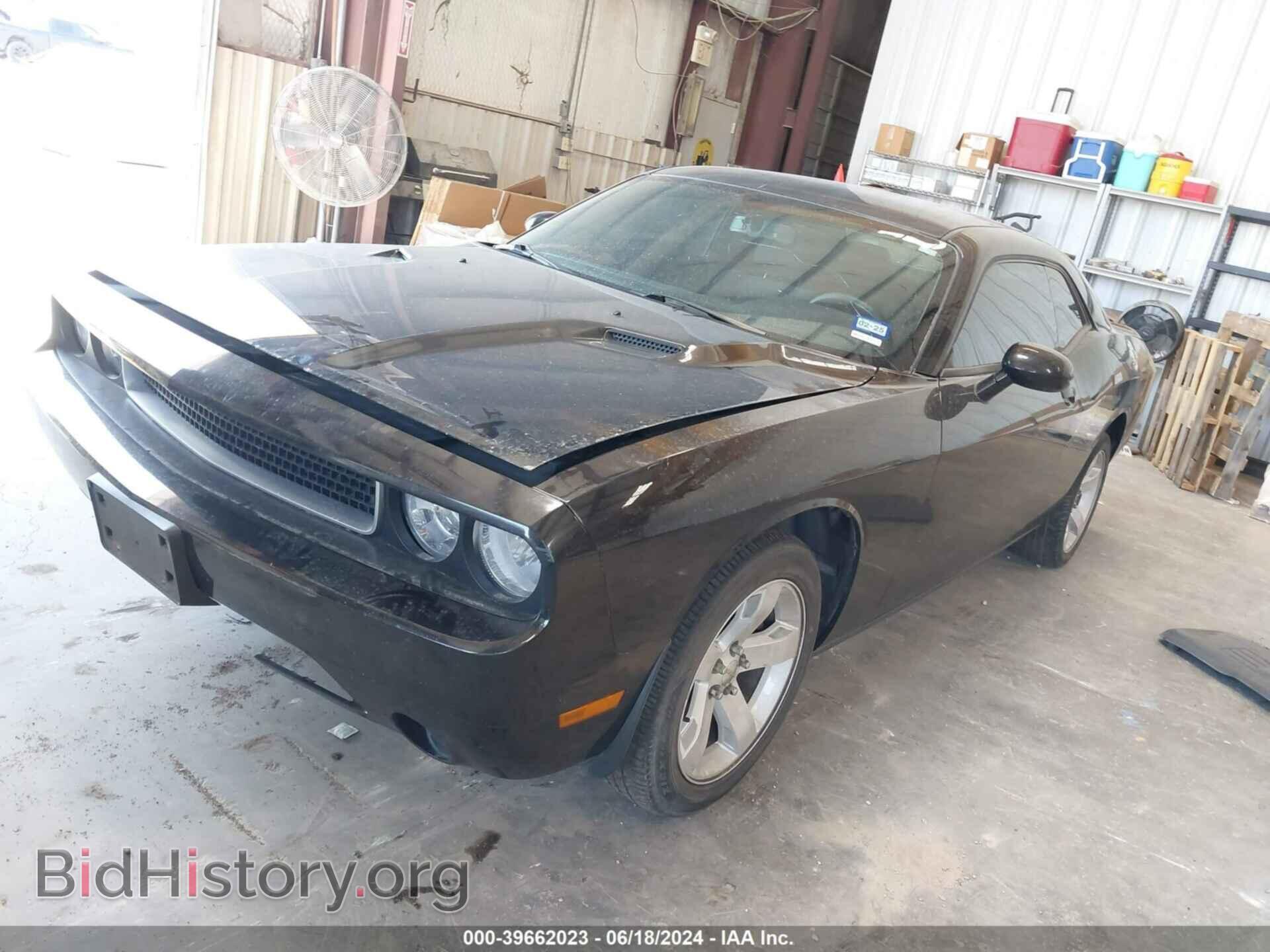 2014 DODGE CHALLENGER - VIN: 2C3CDYAGXEH111304 - Photo 2