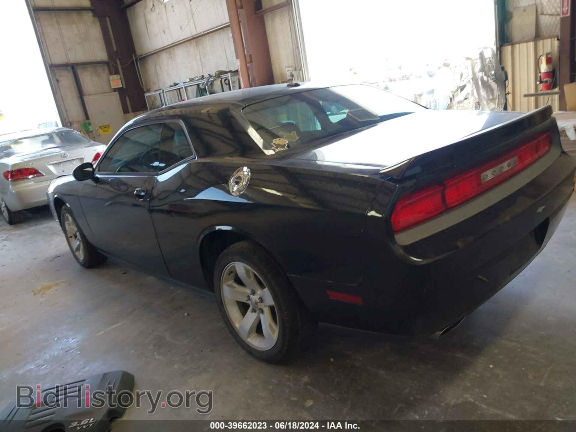 2014 DODGE CHALLENGER - VIN: 2C3CDYAGXEH111304 - Photo 3