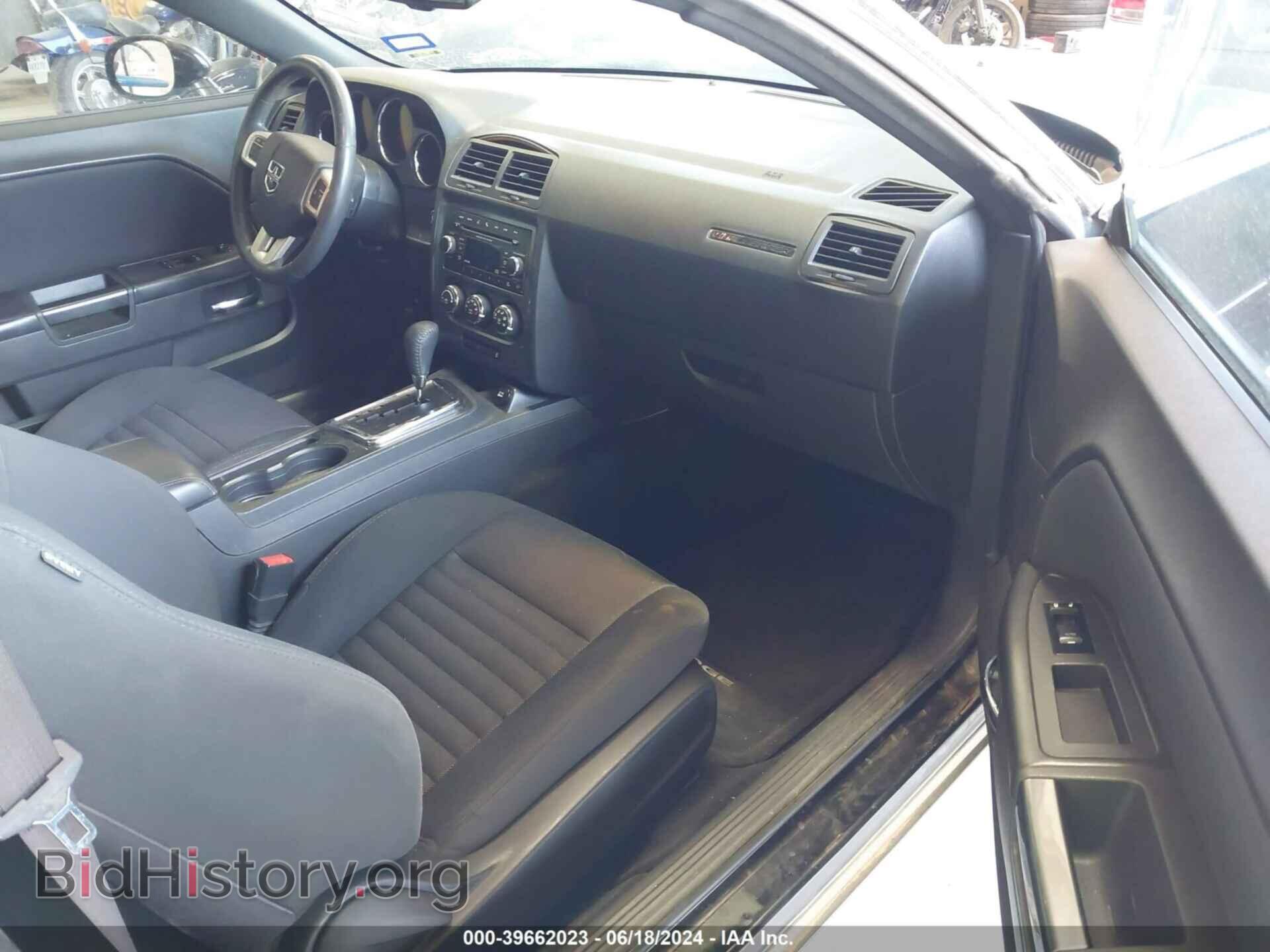 2014 DODGE CHALLENGER - VIN: 2C3CDYAGXEH111304 - Photo 5