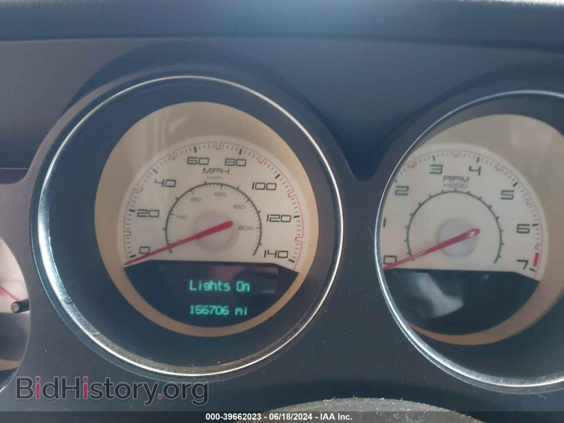 2014 DODGE CHALLENGER - VIN: 2C3CDYAGXEH111304 - Photo 7