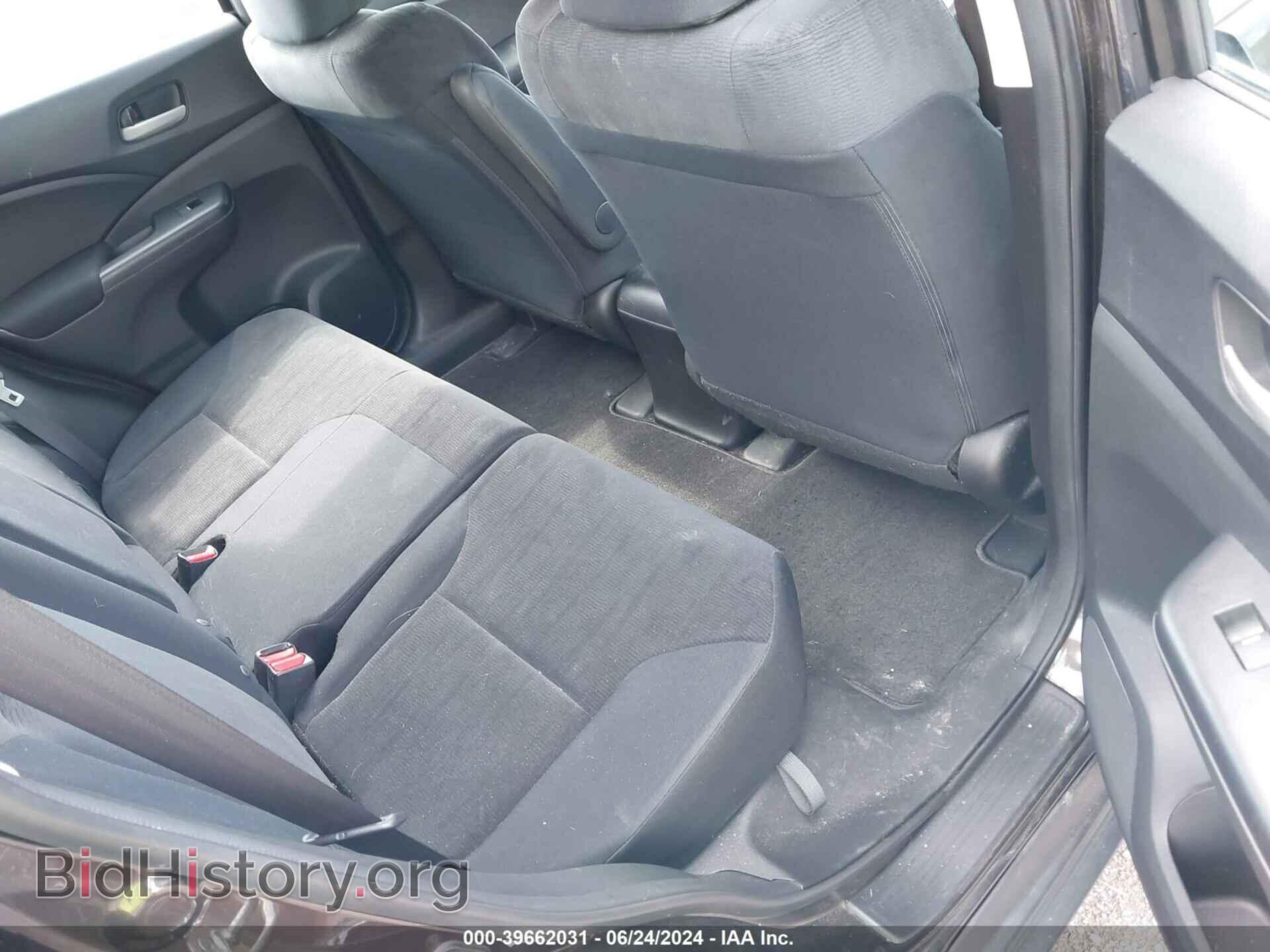 2014 HONDA CR-V - VIN: 2HKRM4H31EH693107 - Фото 8