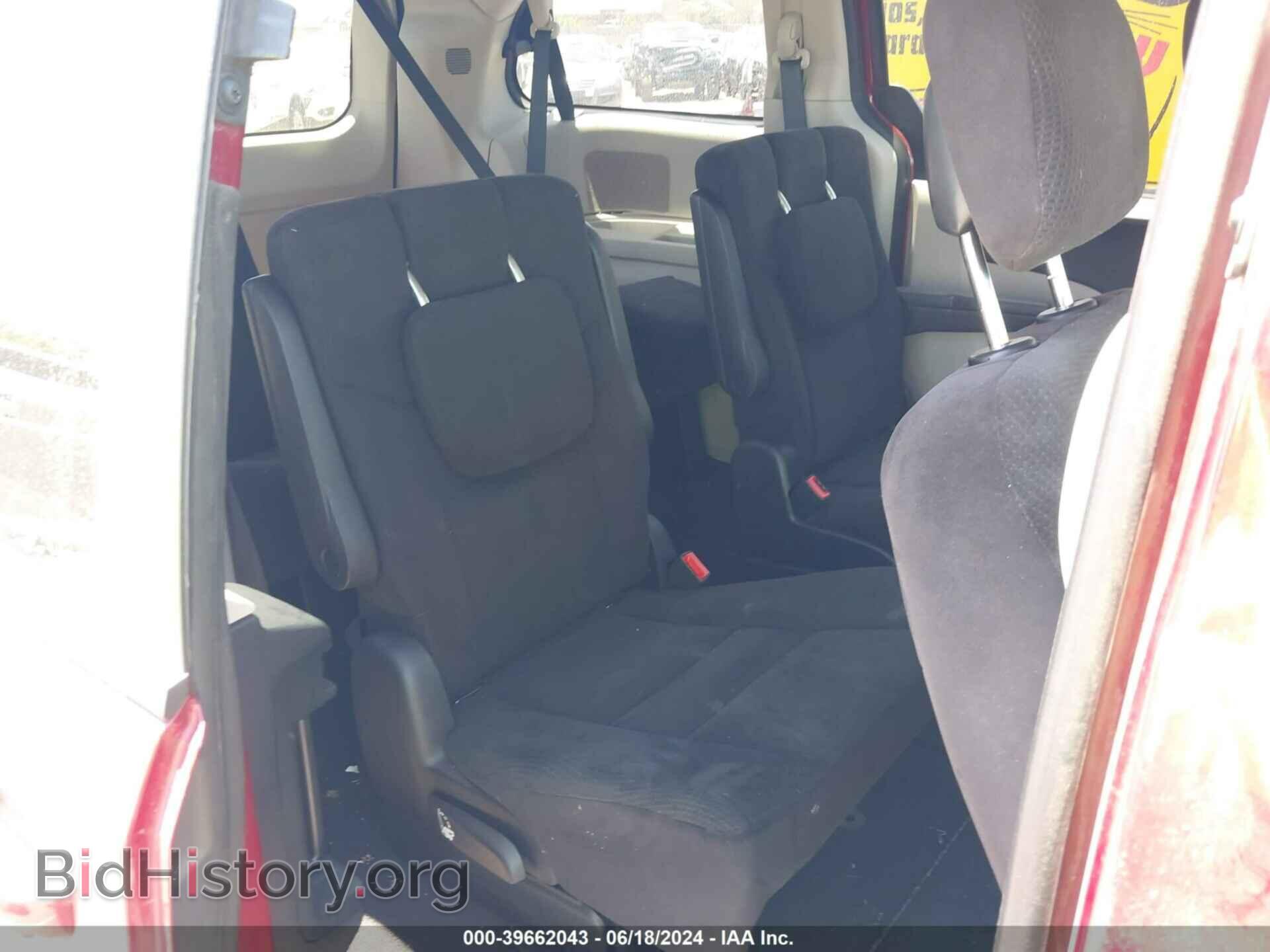 2014 DODGE GRAND CARAVAN - VIN: 2C4RDGCG2ER265691 - Фото 8