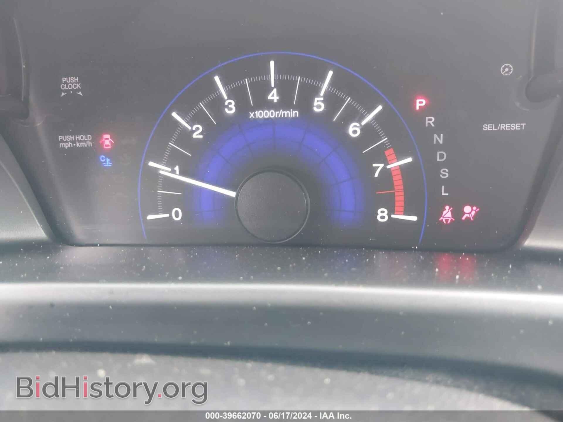 2015 HONDA CIVIC - VIN: 19XFB2F52FE043032 - Photo 7