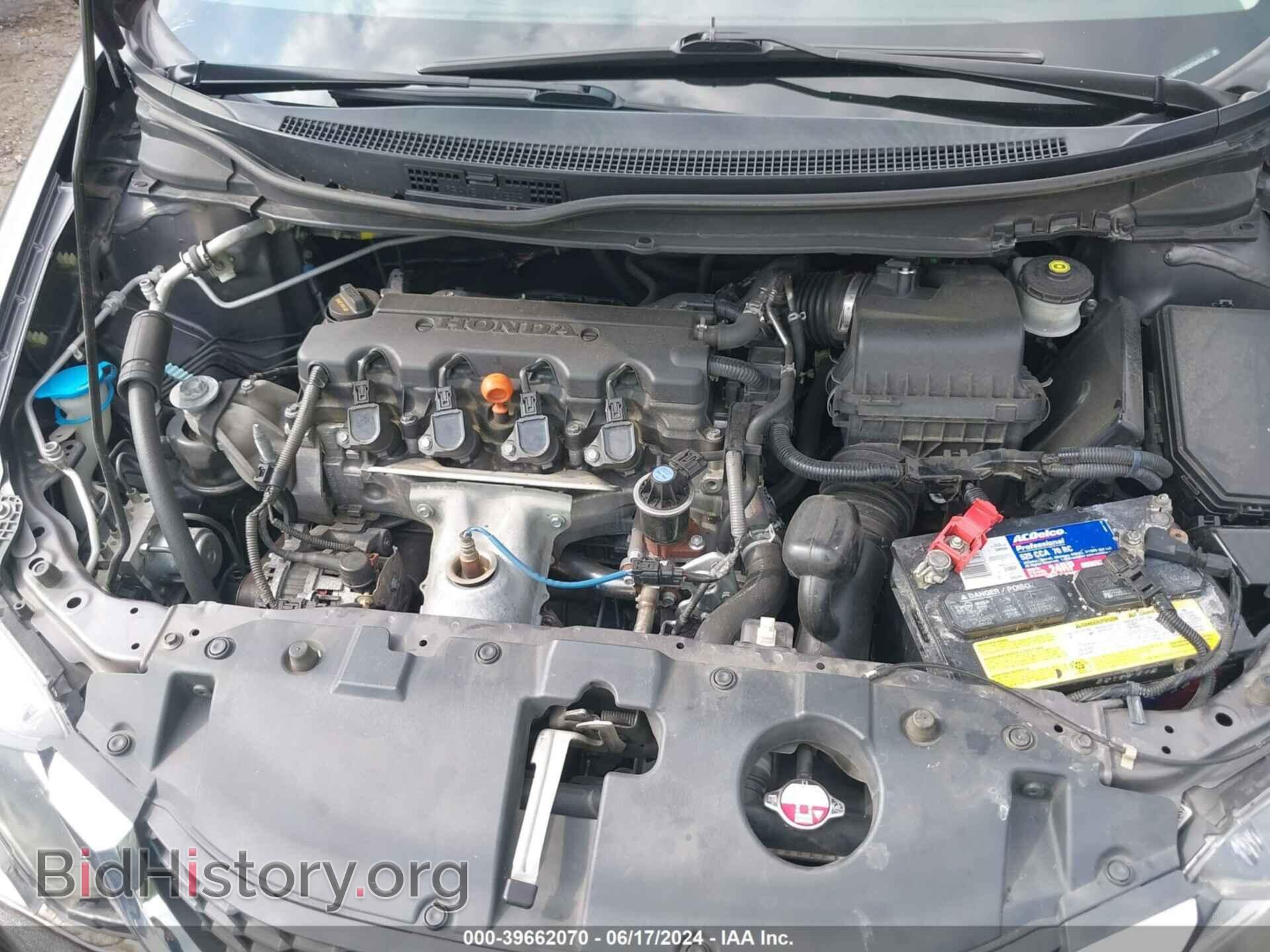 2015 HONDA CIVIC - VIN: 19XFB2F52FE043032 - Photo 10