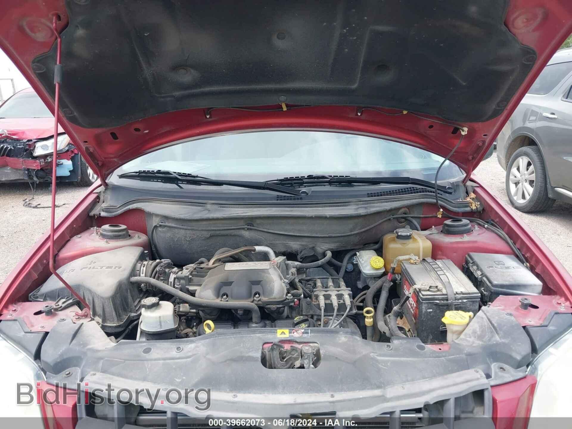 2007 CHRYSLER PACIFICA - VIN: 2A8GM48L37R262824 - Фото 10