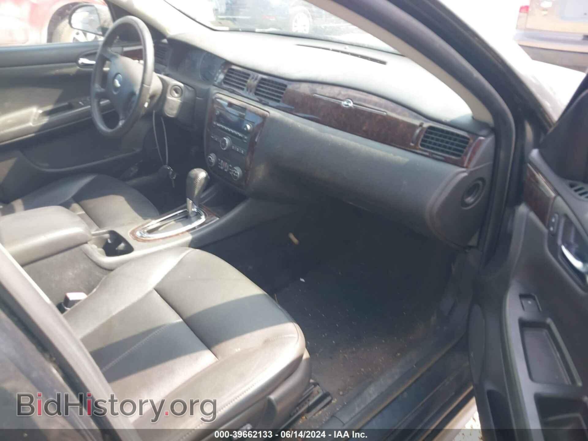 2013 CHEVROLET IMPALA - VIN: 2G1WC5E31D1171876 - Фото 5