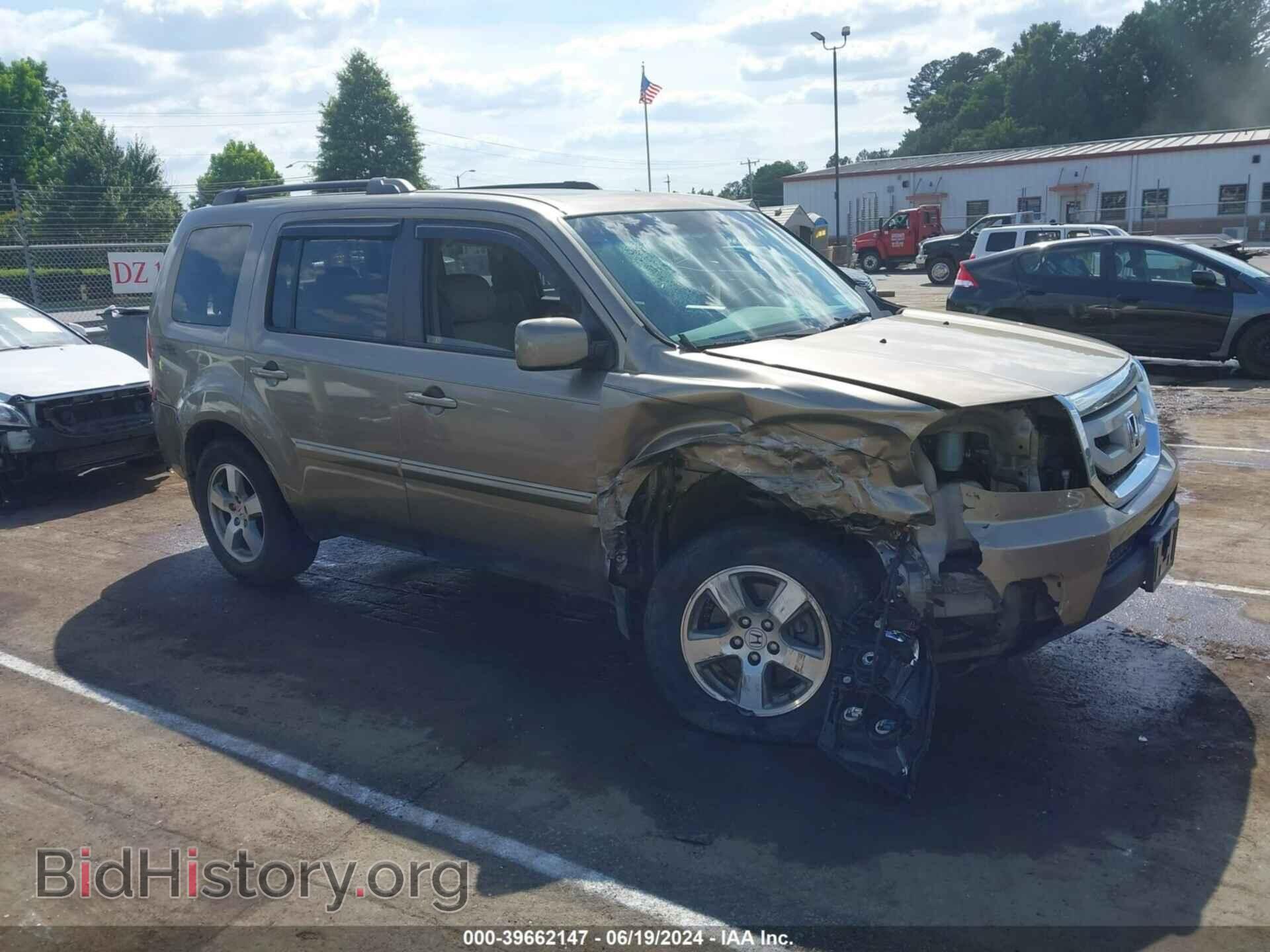 2011 HONDA PILOT - VIN: 5FNYF4H52BB001986 - Фото 3