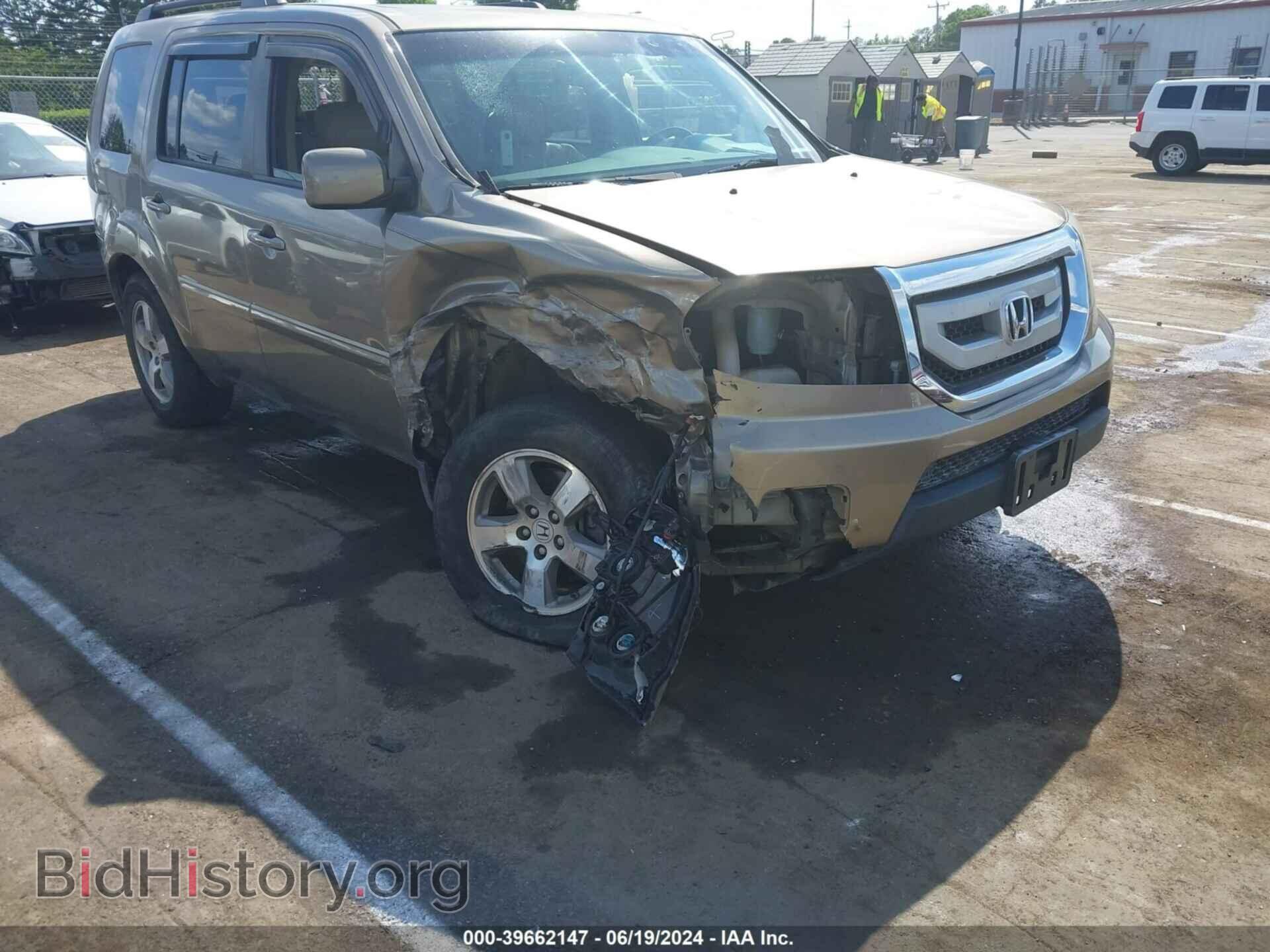 2011 HONDA PILOT - VIN: 5FNYF4H52BB001986 - Фото 6