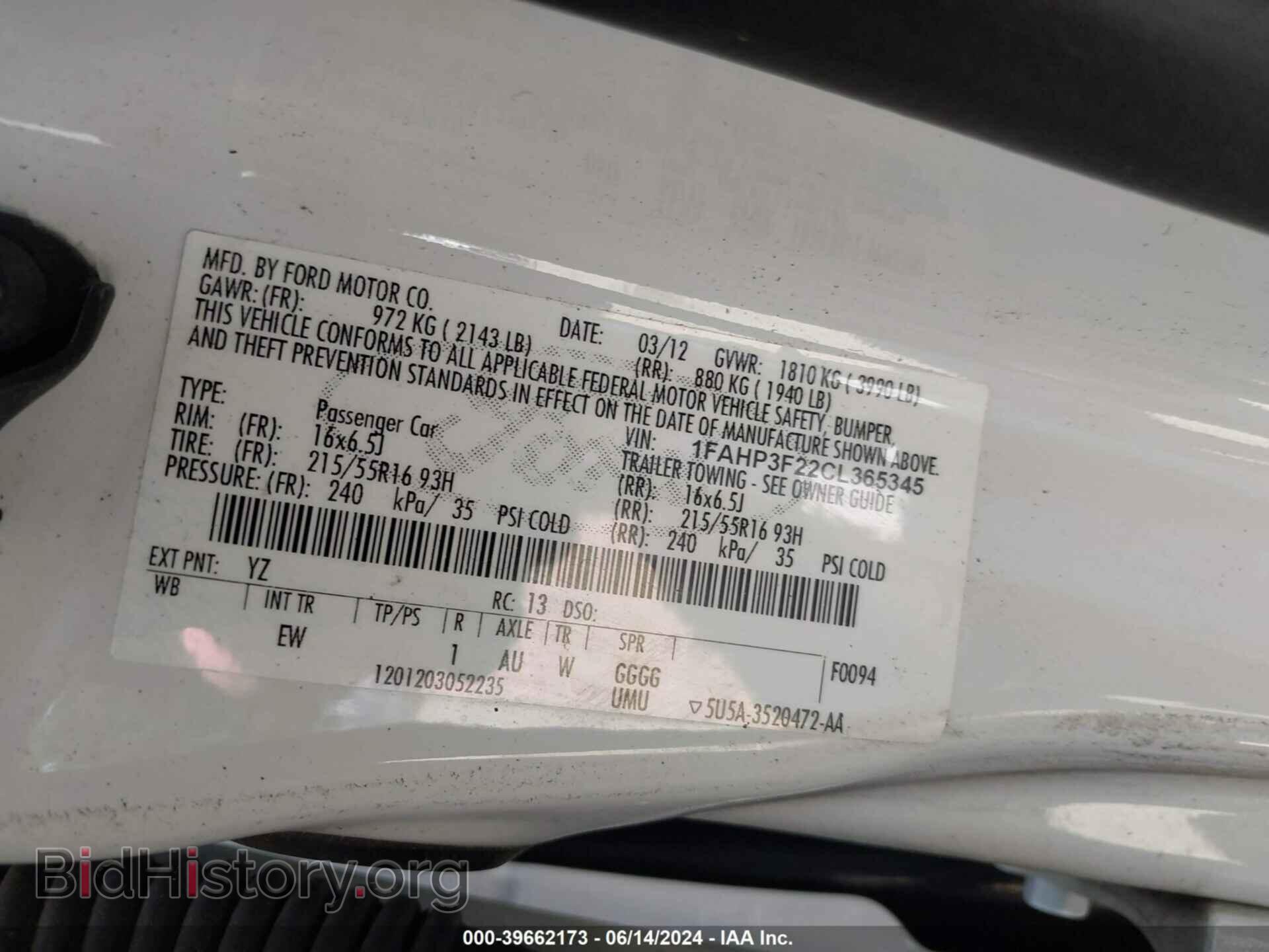 2012 FORD FOCUS - VIN: 1FAHP3F22CL365345 - Фото 9