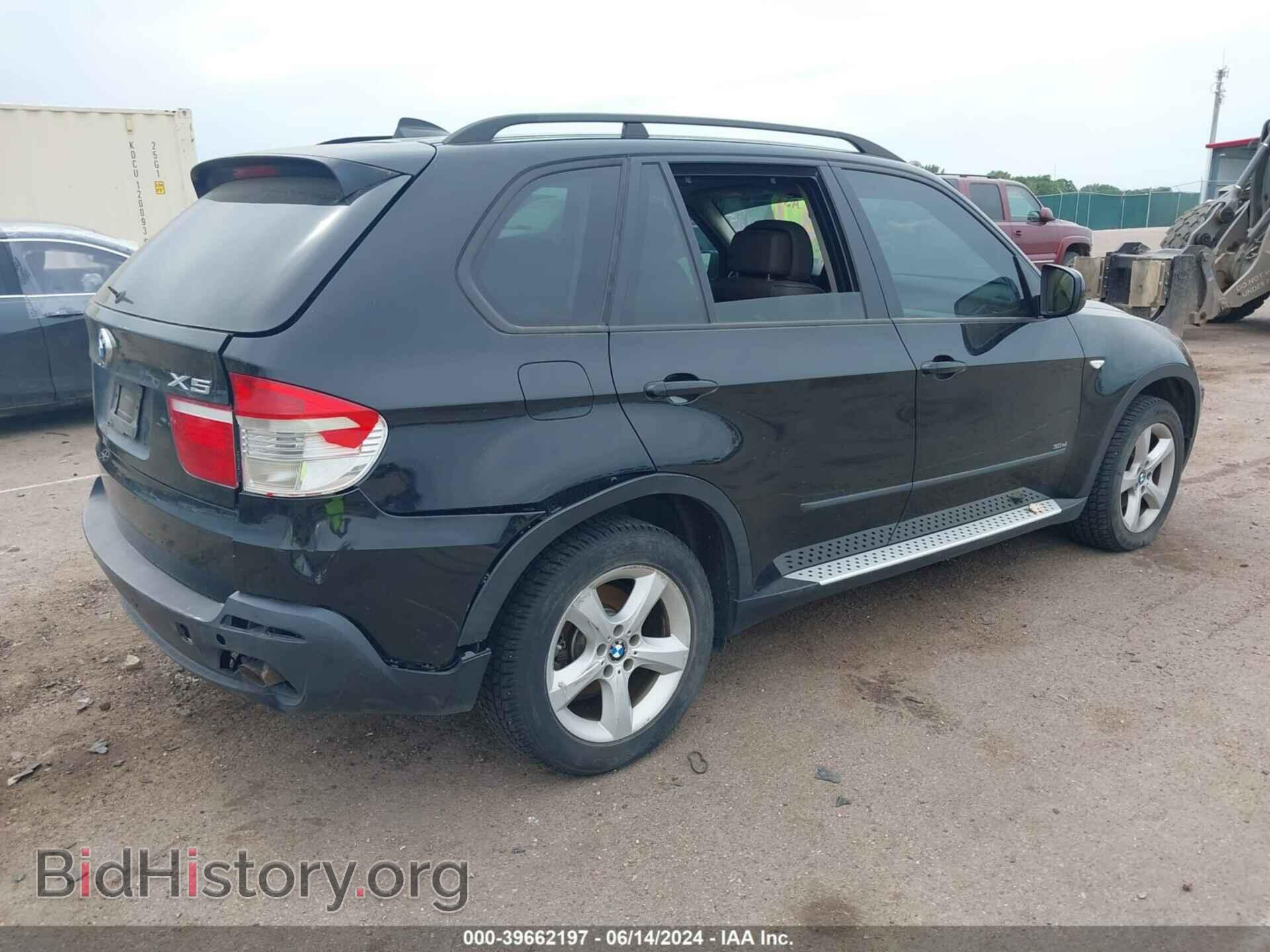 2008 BMW X5 - VIN: 5UXFE43548L027012 - Фото 4