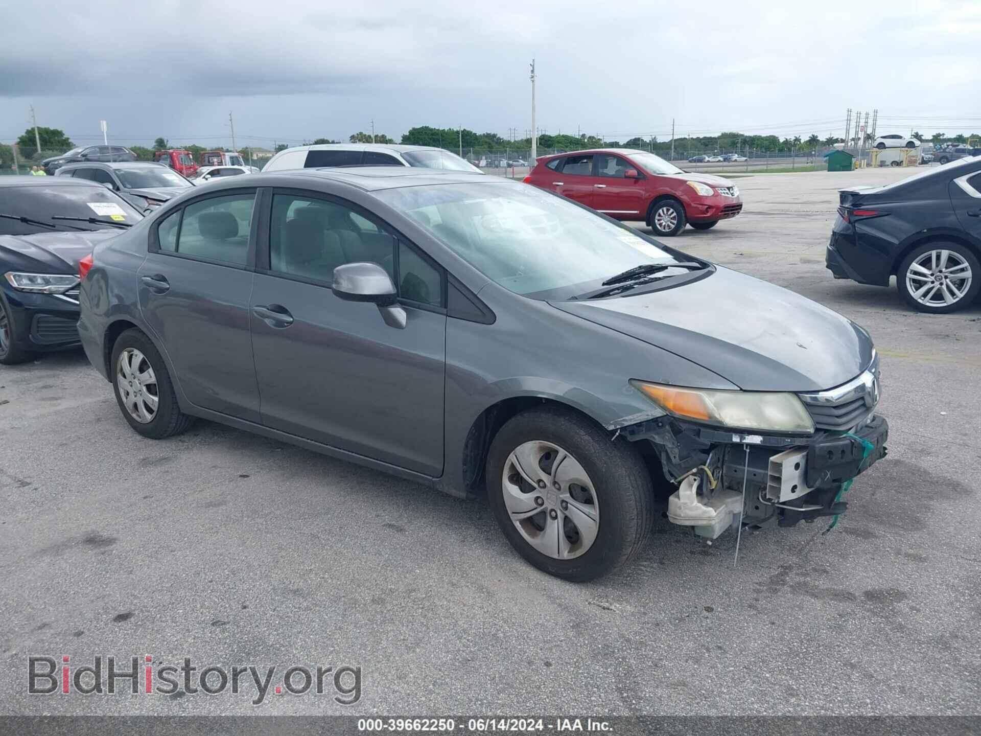 Фотография 19XFB2F88CE031215 - HONDA CIVIC 2012