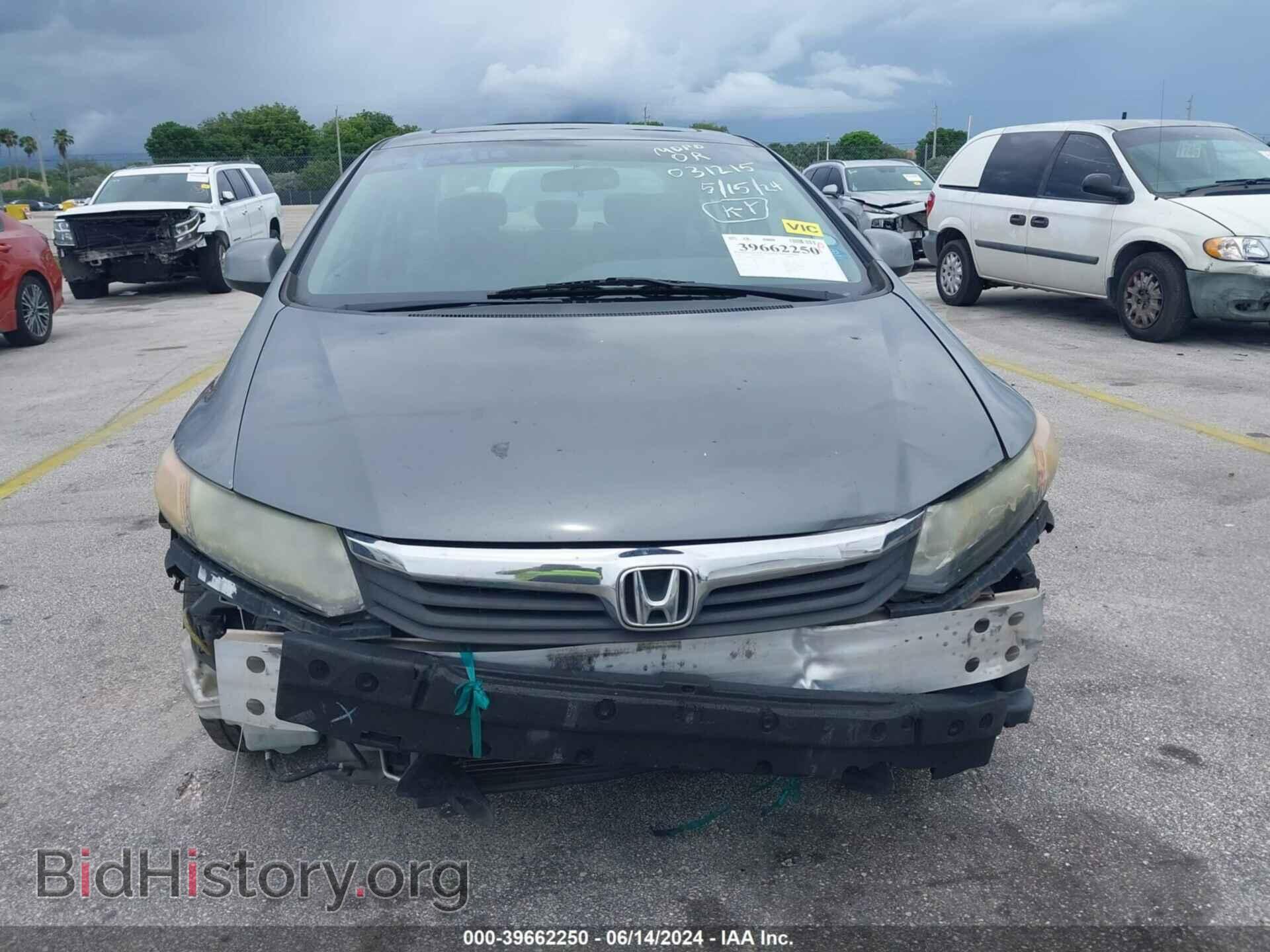 2012 HONDA CIVIC - VIN: 19XFB2F88CE031215 - Фото 6